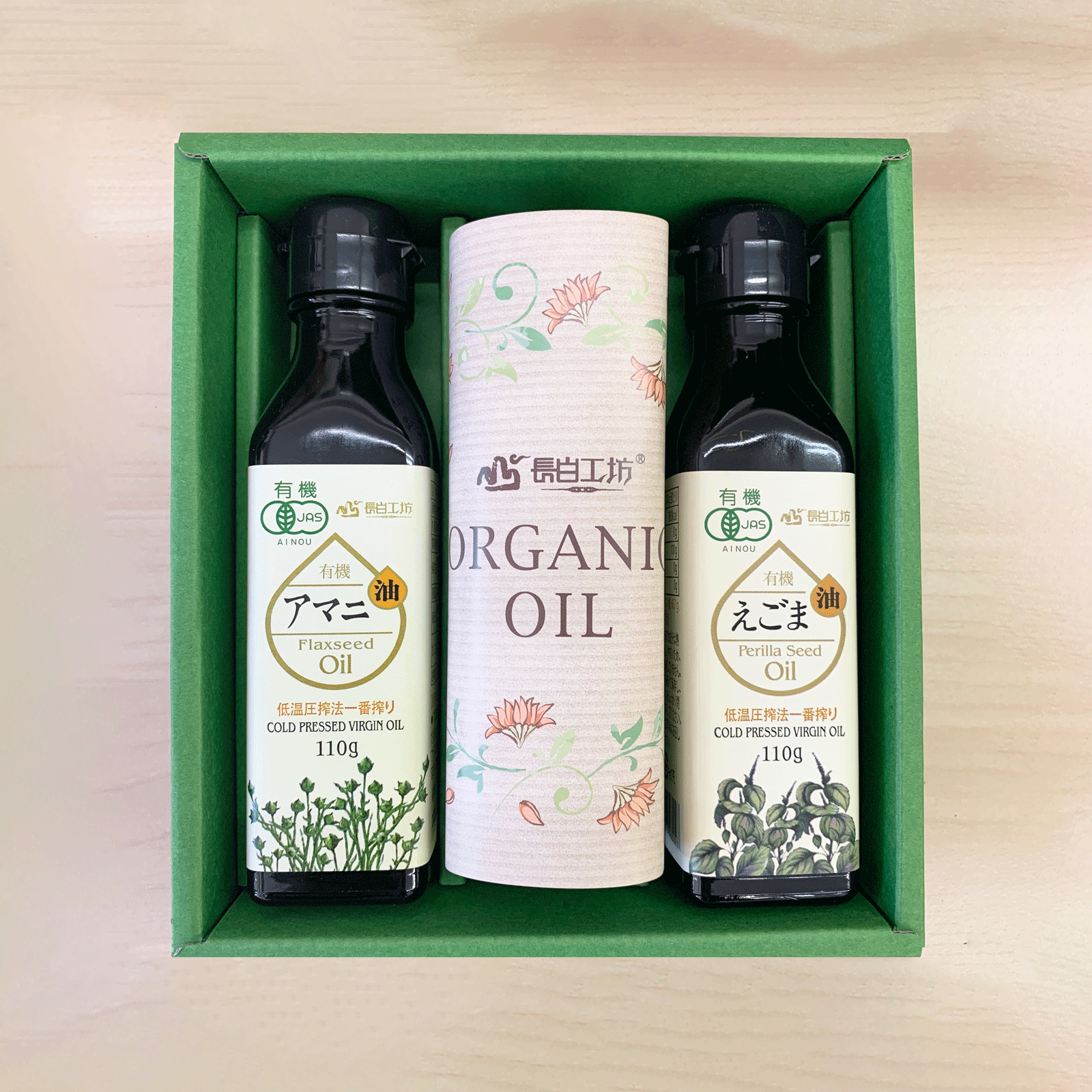 （30本セット）（KS）前沢産業 えごま油 140g× 30本セット 30本セット）（KS）前沢産業 えごま油 140g× 30本セット