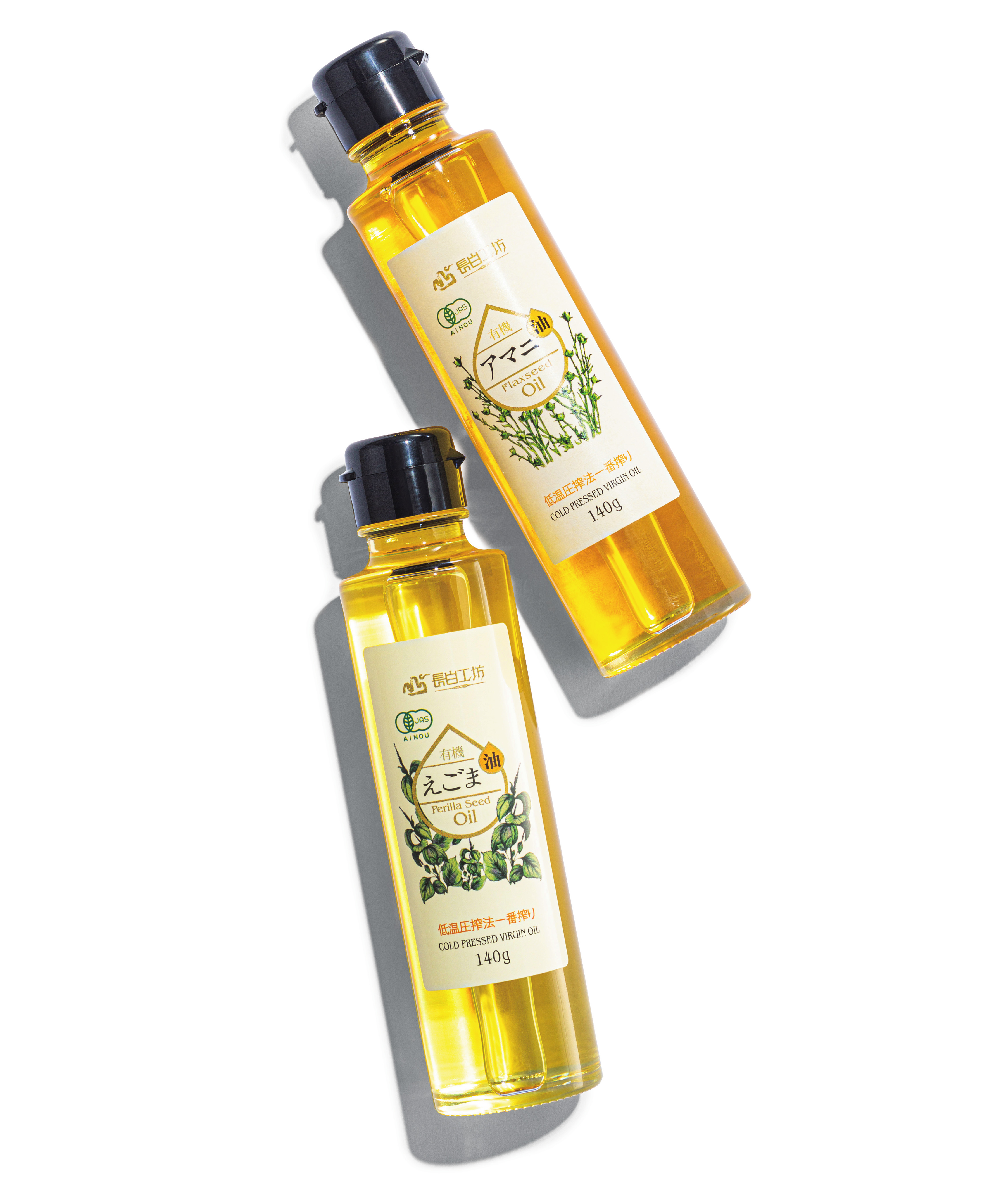 オーガニックアマニ油えごま油140g2本セット
