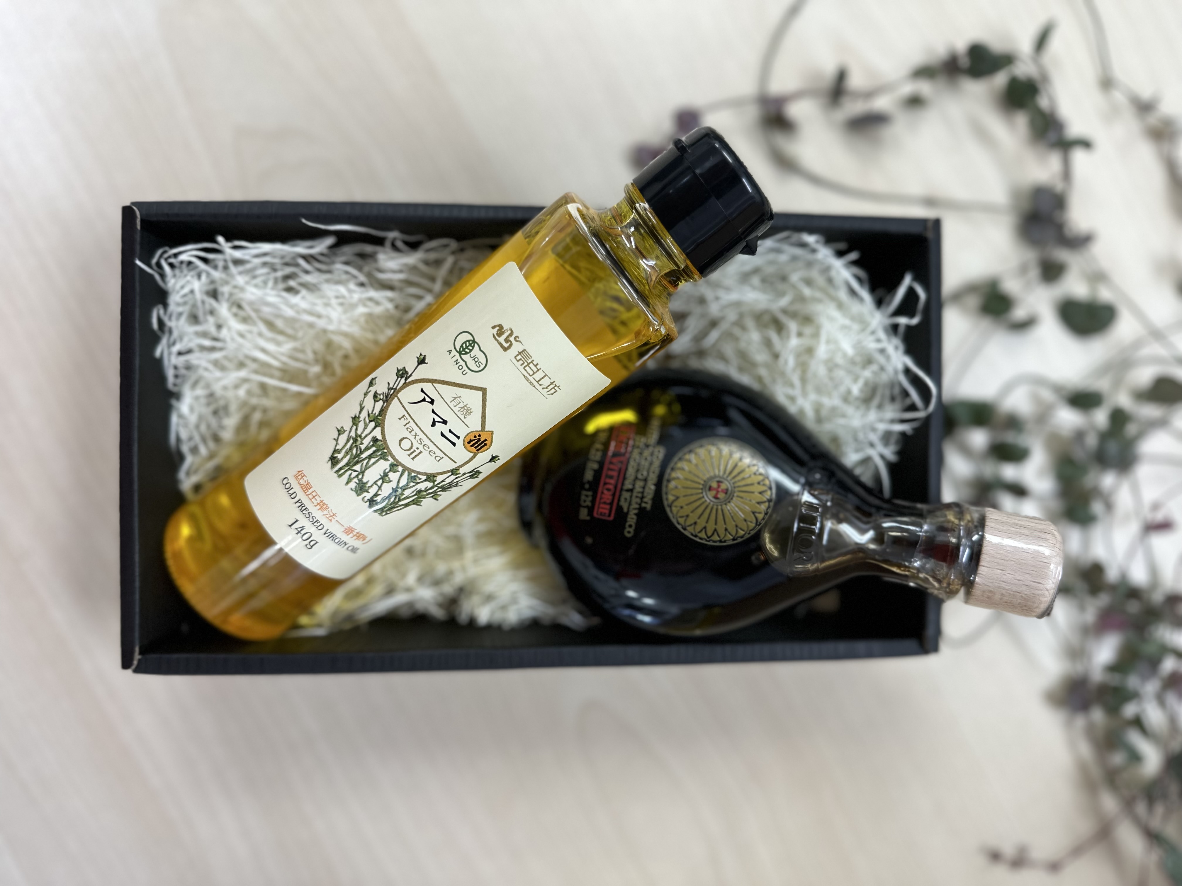 有機アマニオイルバルサミコ酢セット