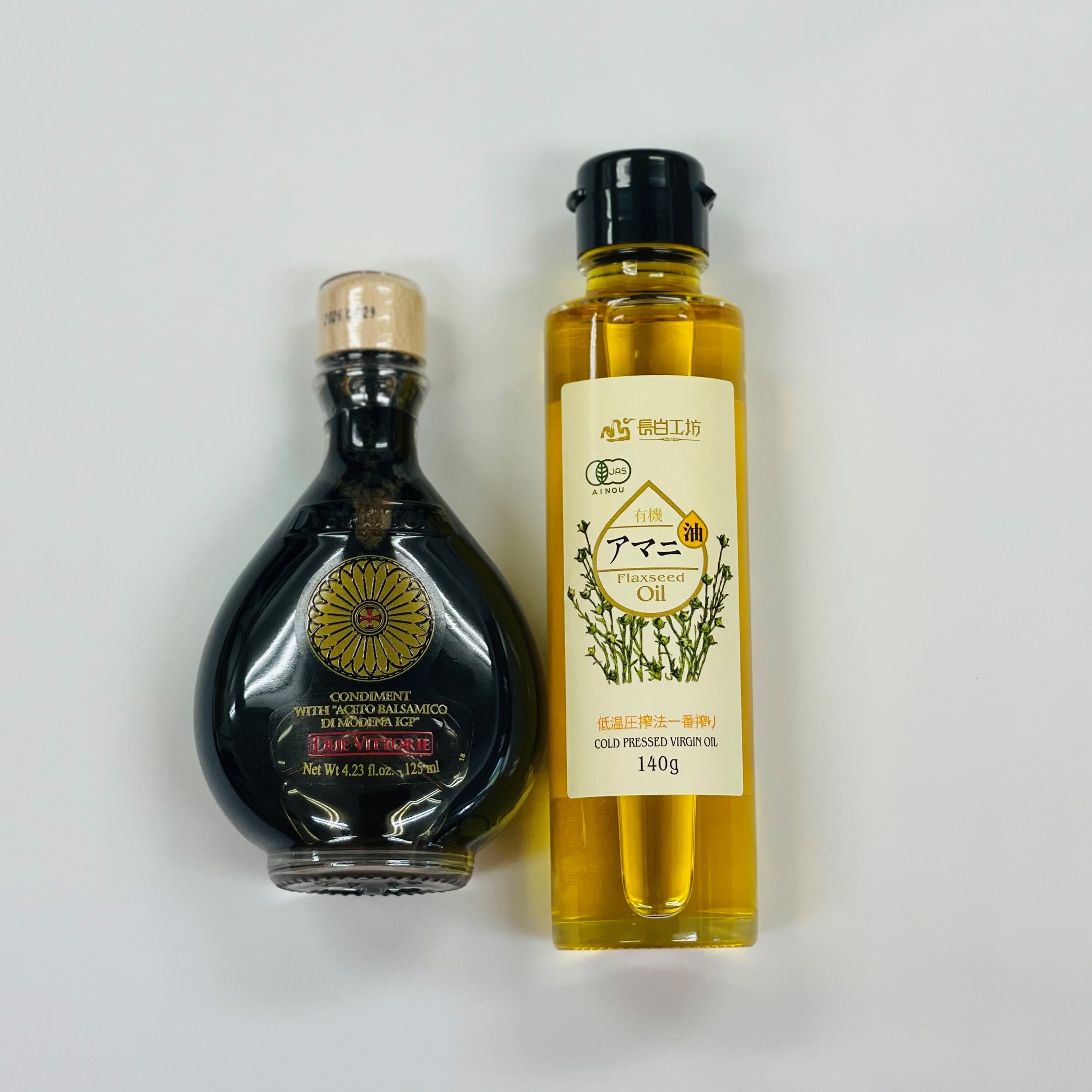 有機アマニオイルバルサミコ酢セット