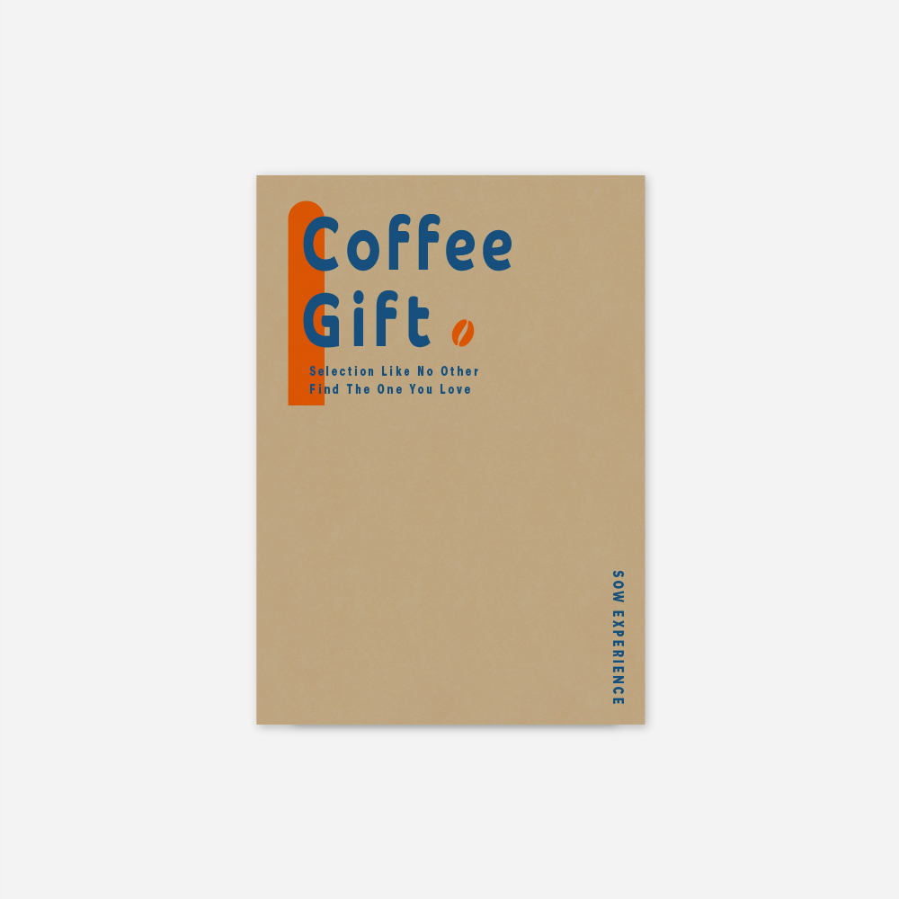 新しい生活を楽しむコーヒーセット