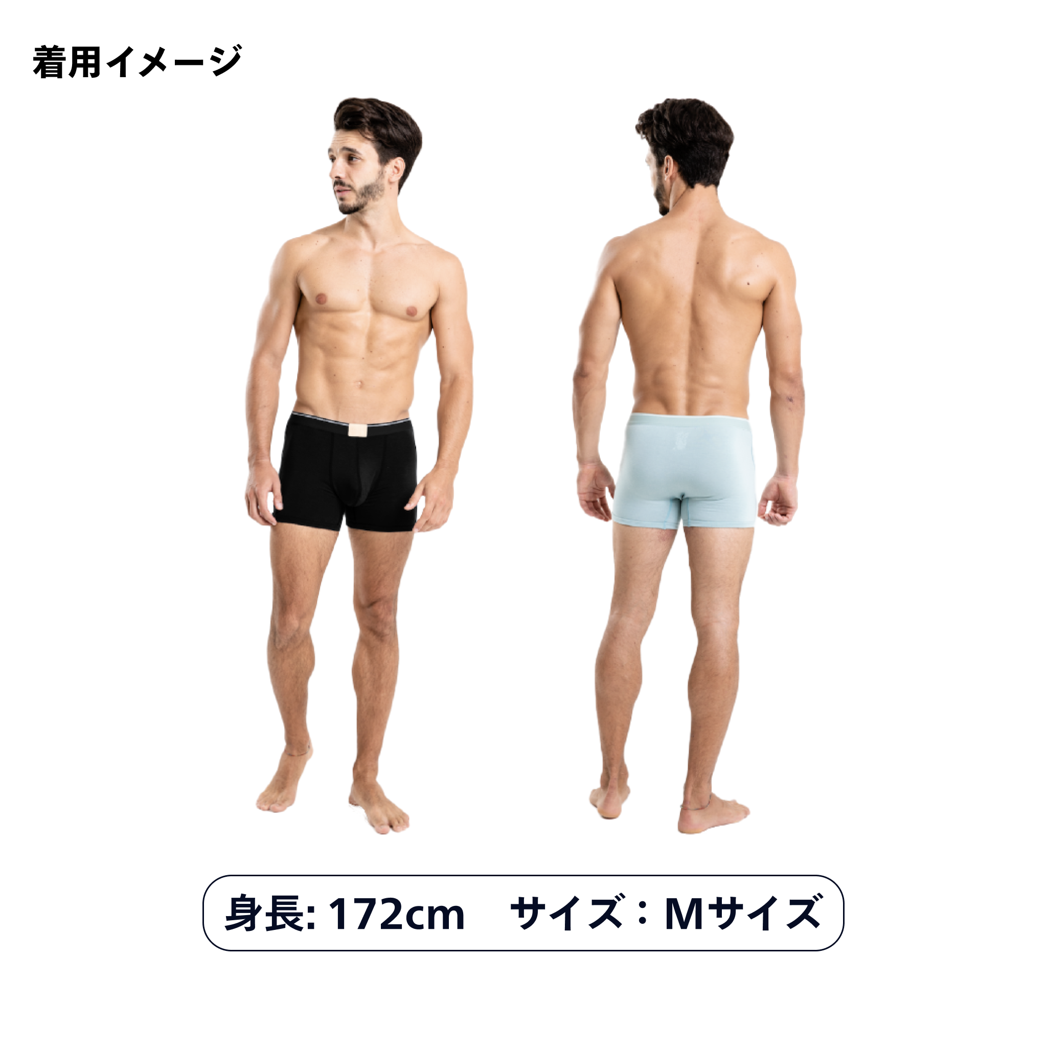 【タンプ限定】ネックレス＆ボクサーブリーフセット