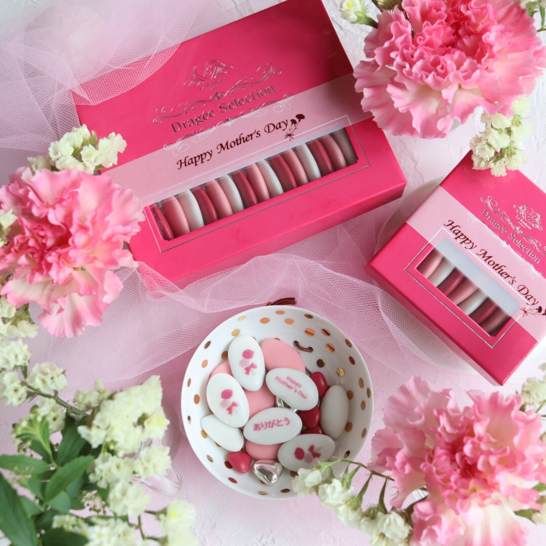 母の日 フランス産 メッセージプリントドラジェ アソートボックス S-5 帯付き