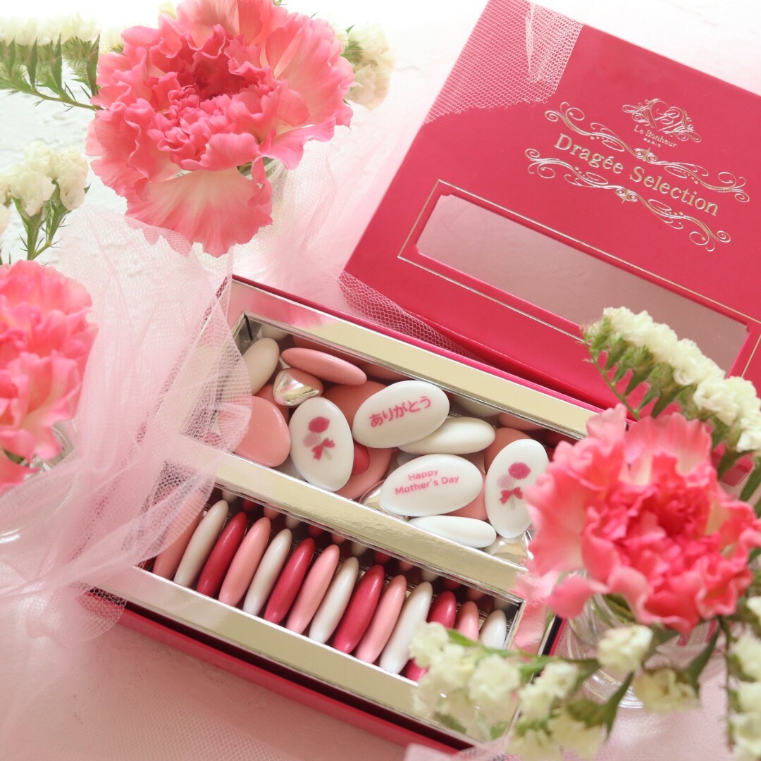 母の日 フランス産 メッセージプリントドラジェ アソートボックス S-5 帯付き