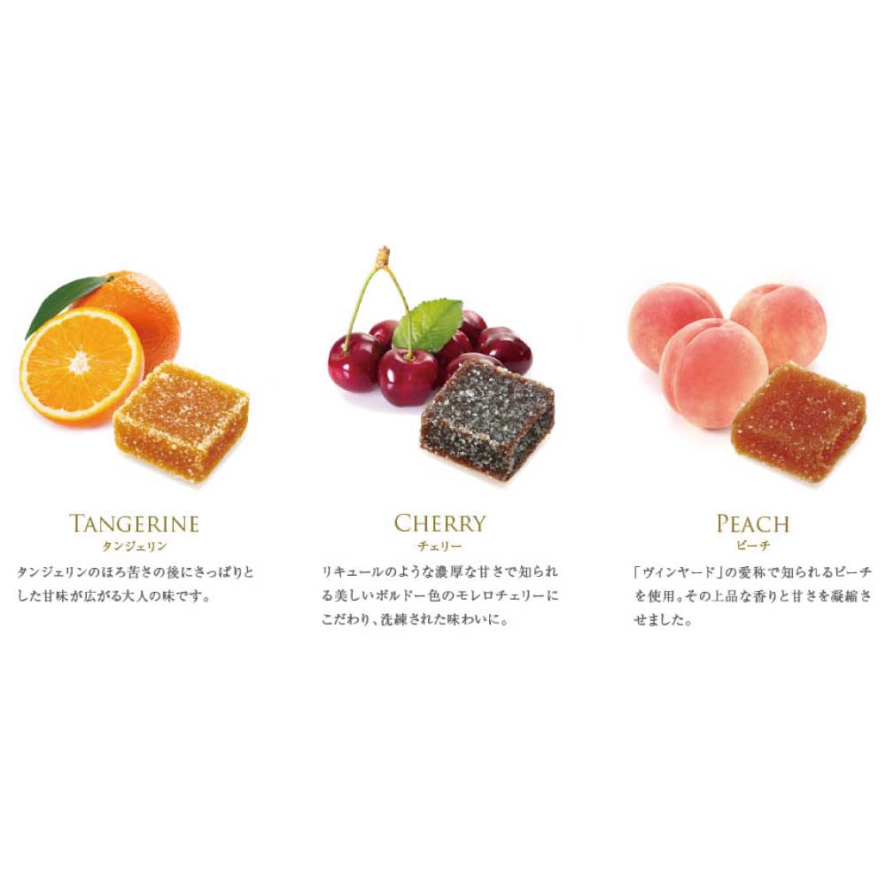 母の日2023 フランス産 ドラジェ アソートボックス F  (ドラジェ+パート・ドゥ・フリュイ3粒) 帯付き