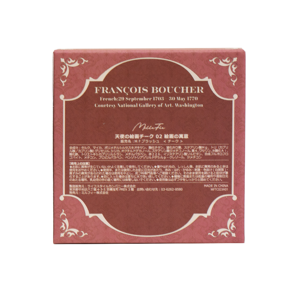 天使の絵画チーク