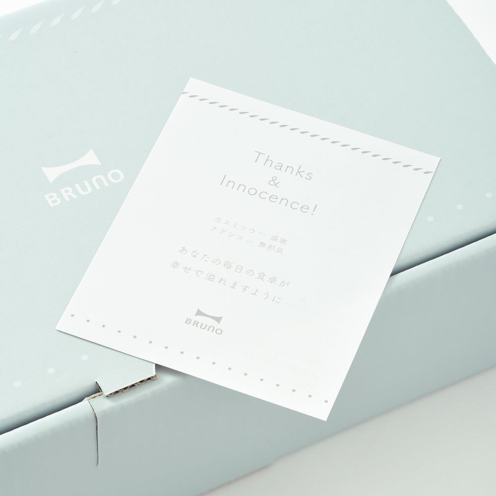 FLOWER　ココットセット