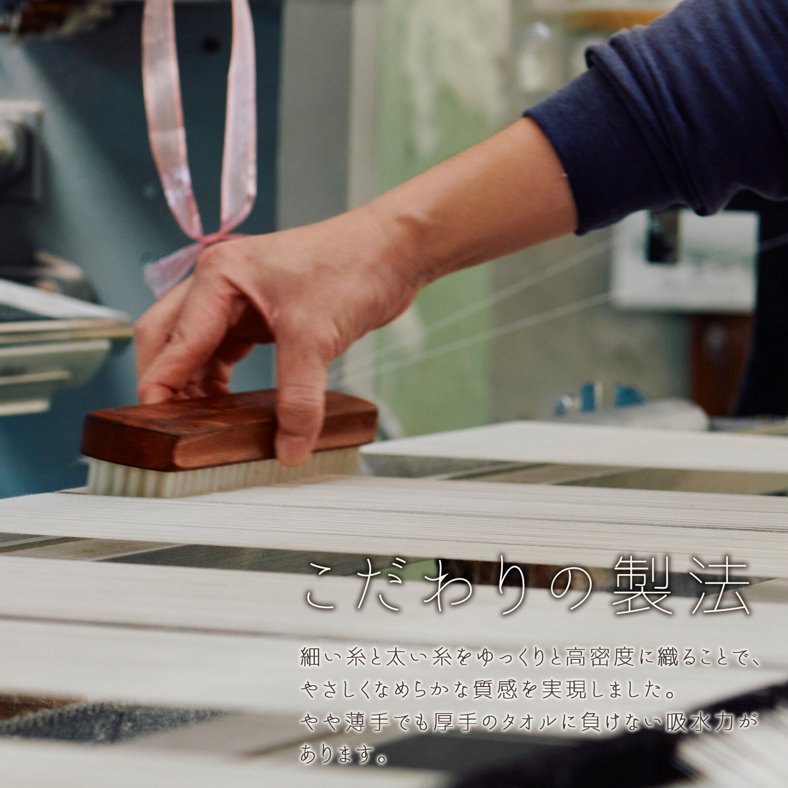 オーガニックタオルのフラワーケーキ