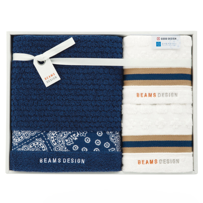 バス・フェイスタオル（2枚） セット