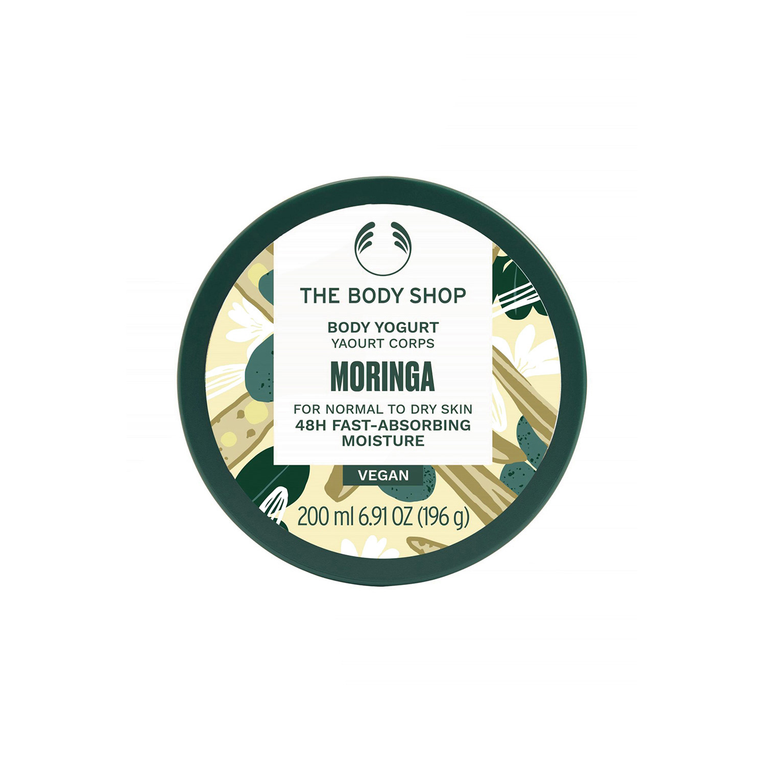 【名入れ刻印】木製パドルブラシ&ボディヨーグルトセット