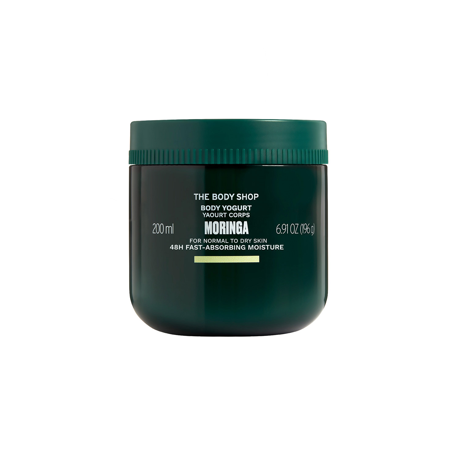 【名入れ刻印】木製パドルブラシ&ボディヨーグルトセット