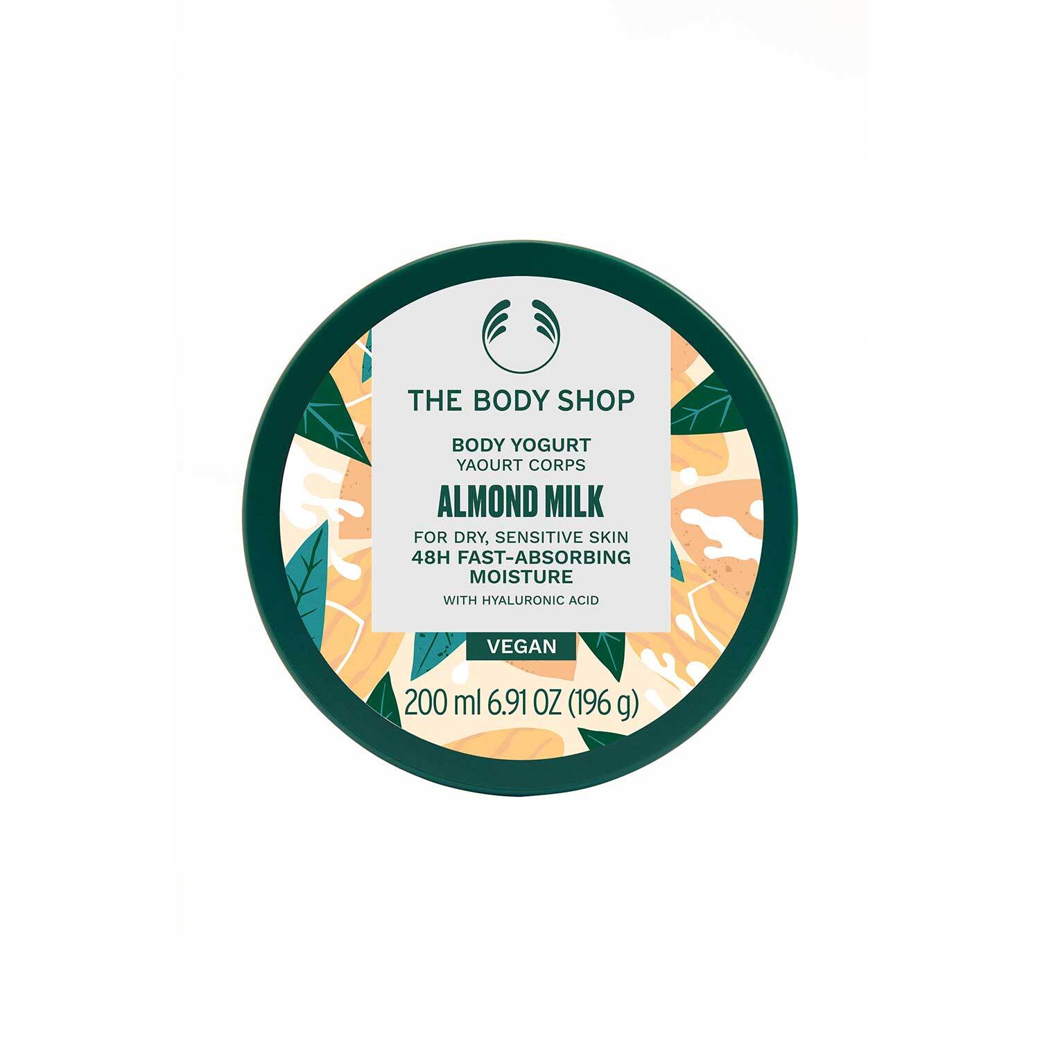 【名入れ刻印】木製パドルブラシ&ボディヨーグルトセット