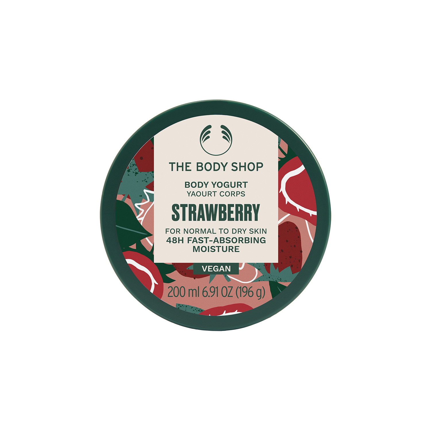 【名入れ刻印】木製パドルブラシ&ボディヨーグルトセット