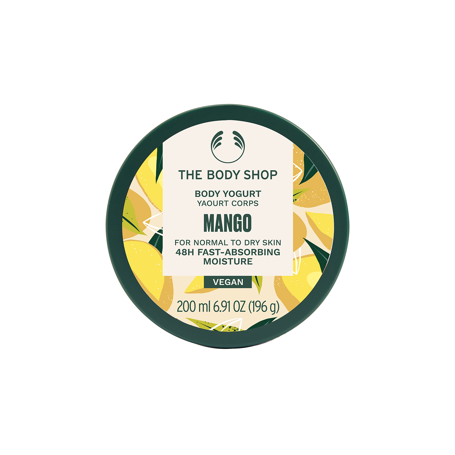 【名入れ刻印】木製パドルブラシ&ボディヨーグルトセット