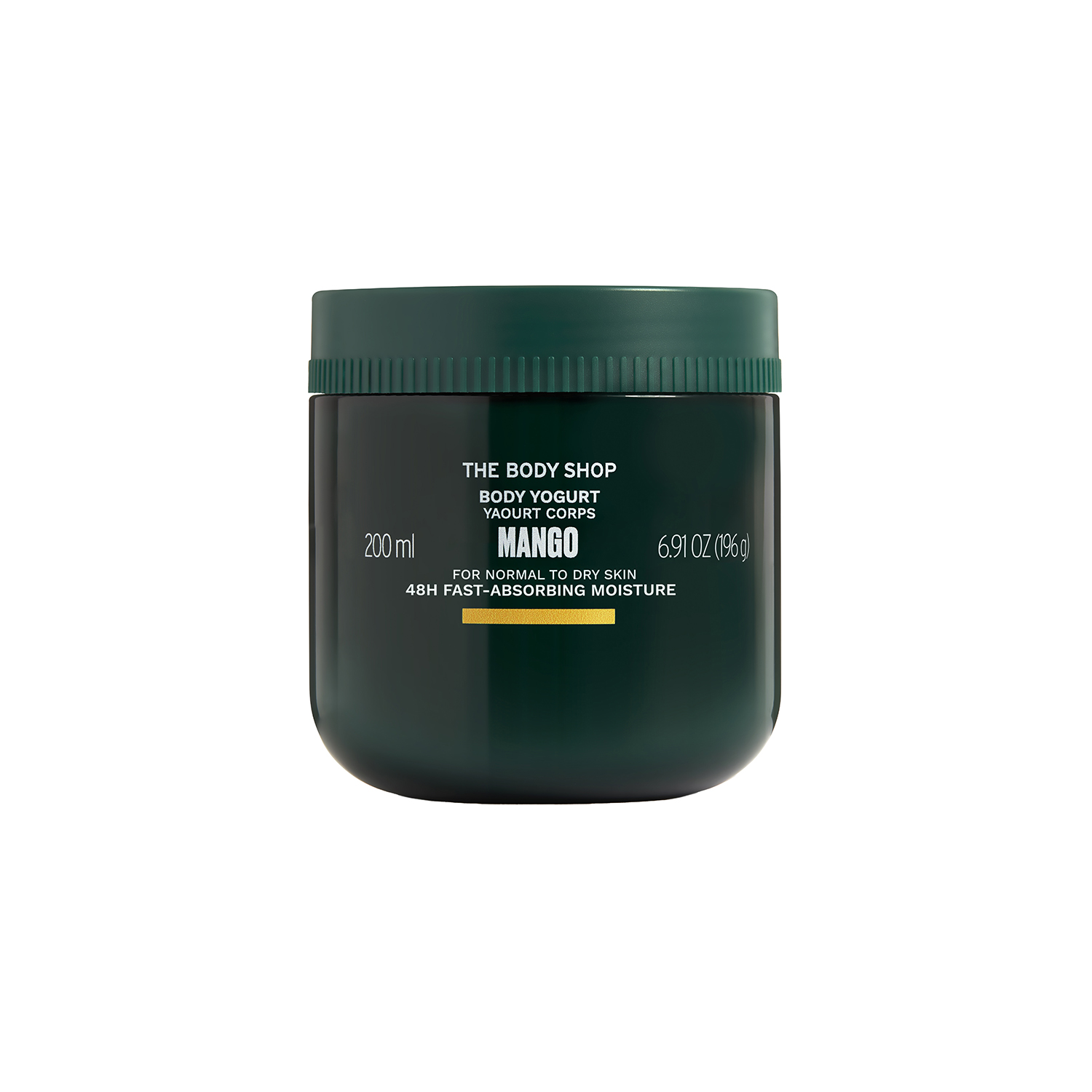 【名入れ刻印】木製パドルブラシ&ボディヨーグルトセット