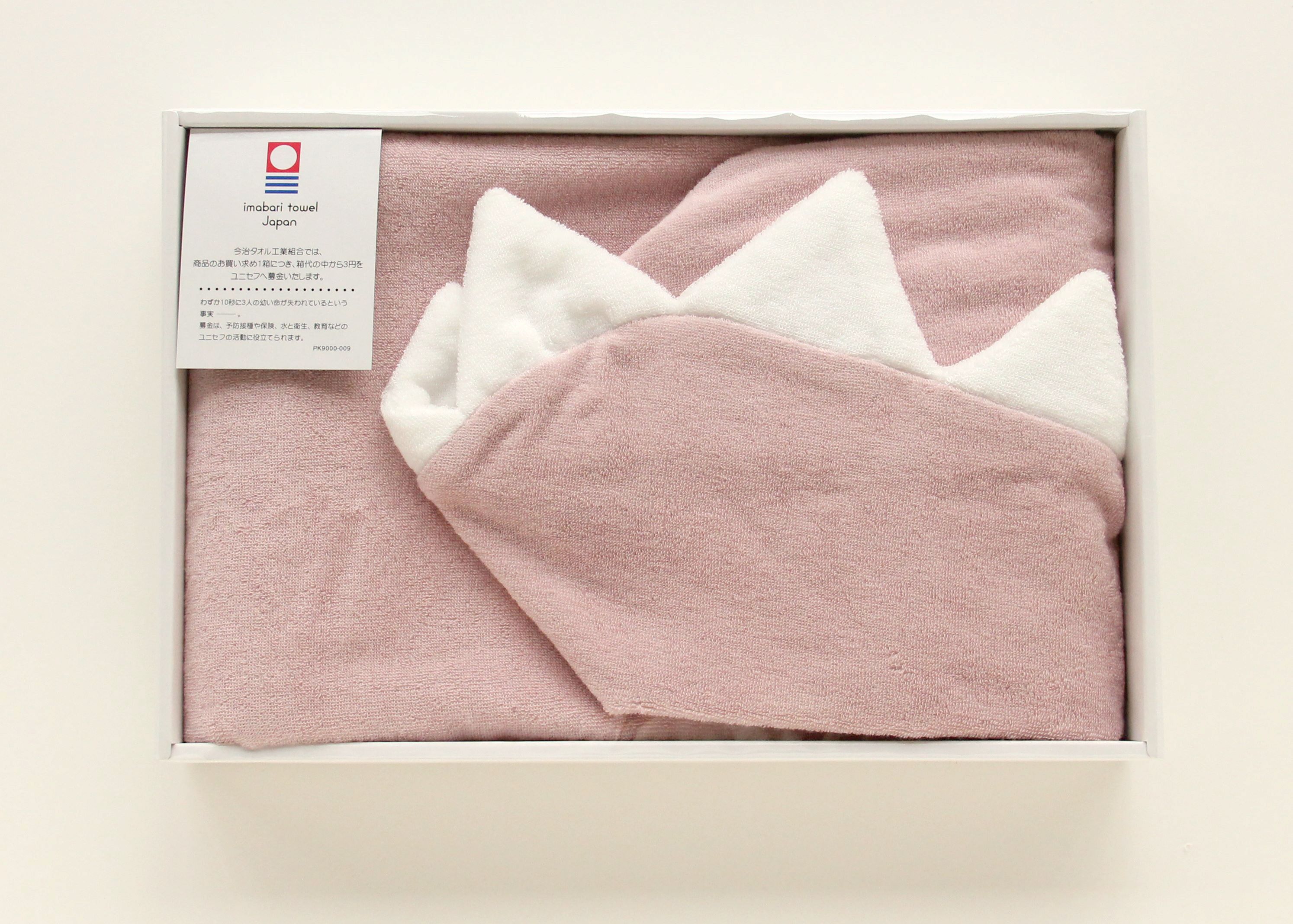 DINOフードバスタオル ギフトボックス | crescendo（クレシェンド）の