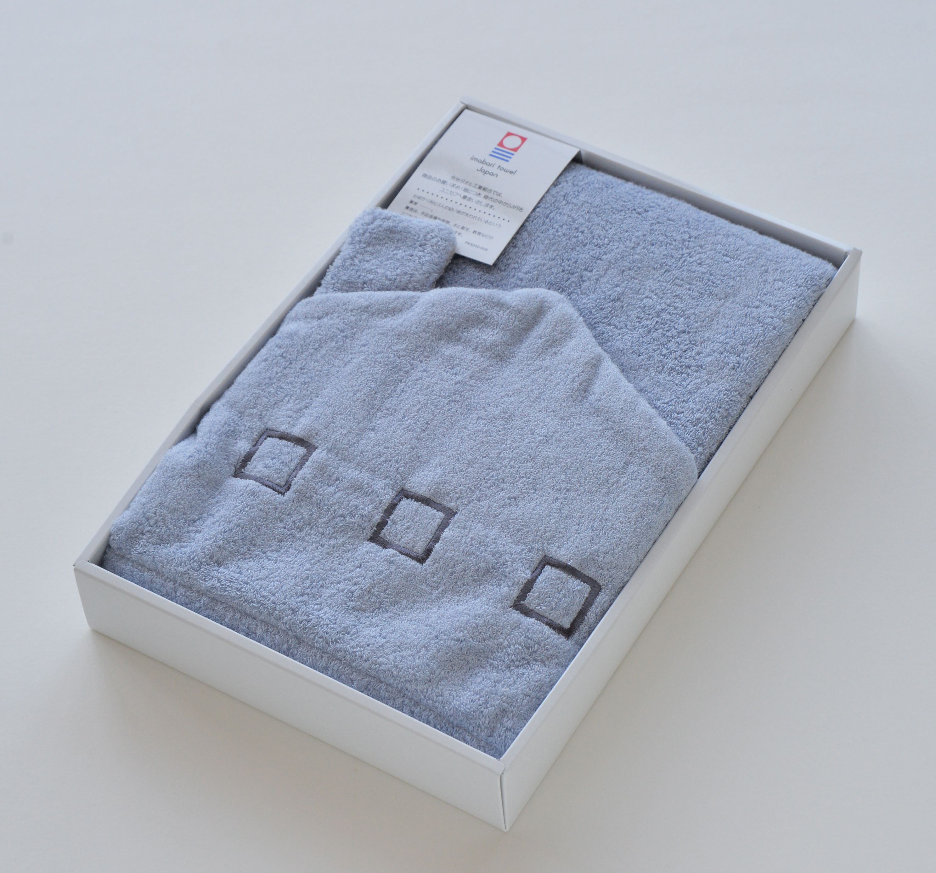 ブランケットクッション　ギフトボックス