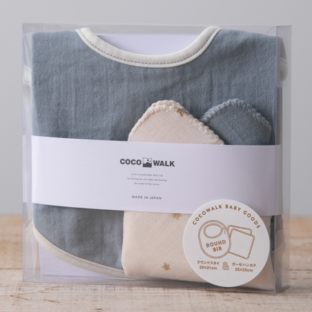 ミニギフトBOX（やさしいガーゼ）