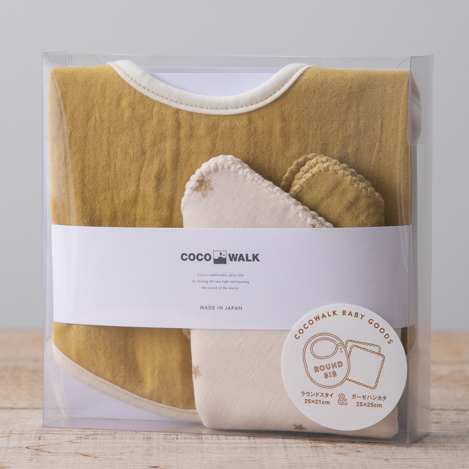 ミニギフトBOX（やさしいガーゼ）