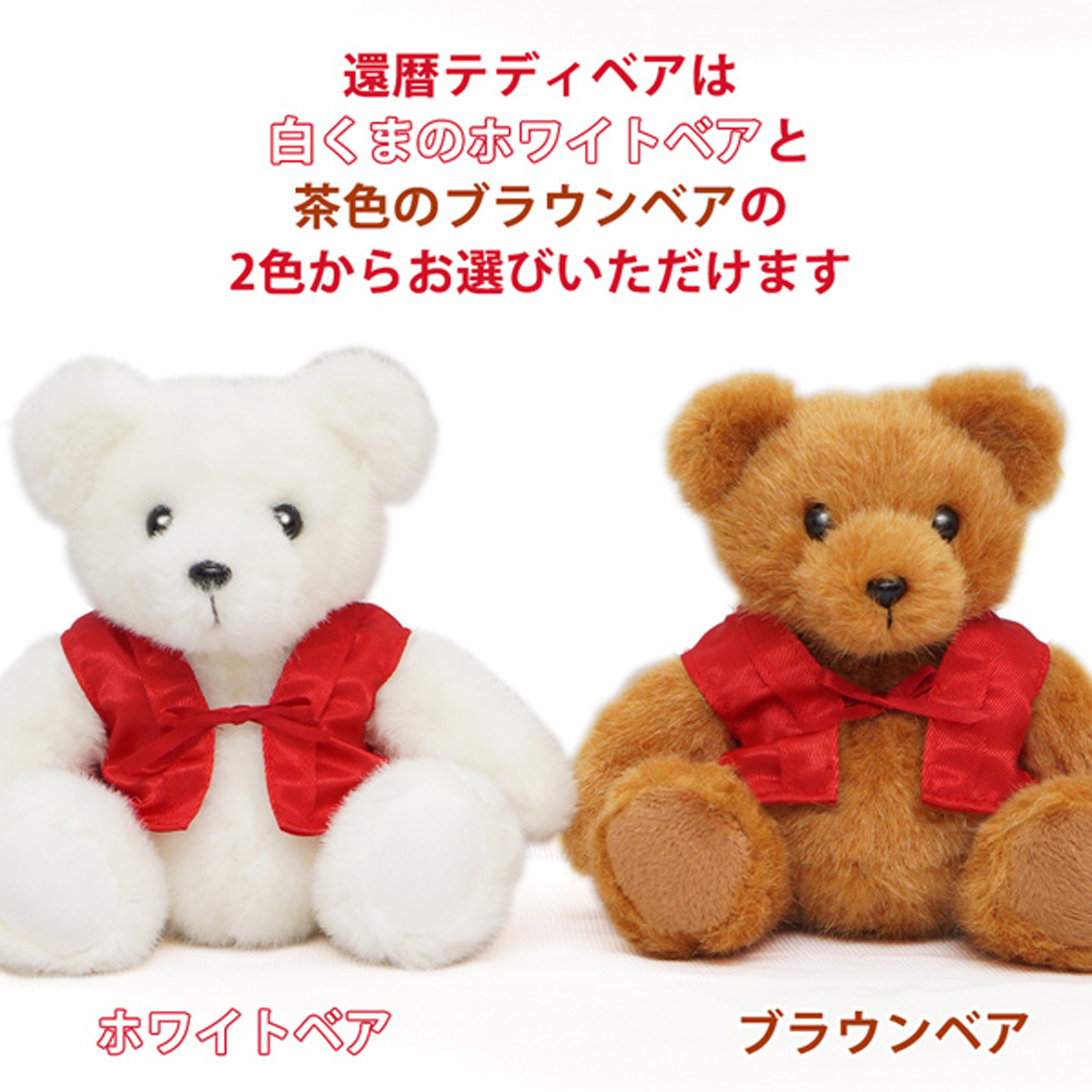 1990年代ものテディプリントアンティークピンク木製フレーム大型レアもの