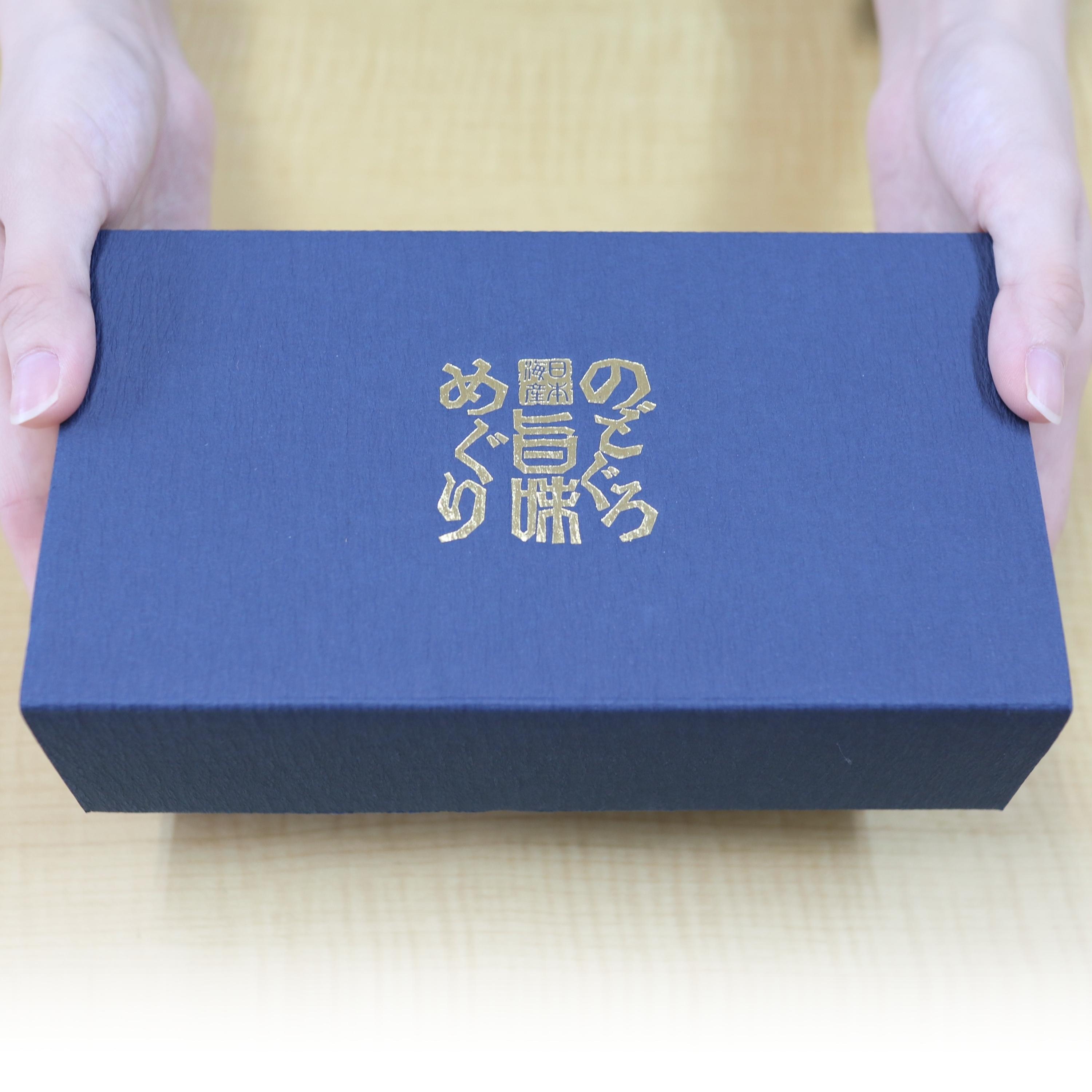 【晩酌のおともに】さくらさくロックグラスと選べるこだわりのおつまみ缶セット