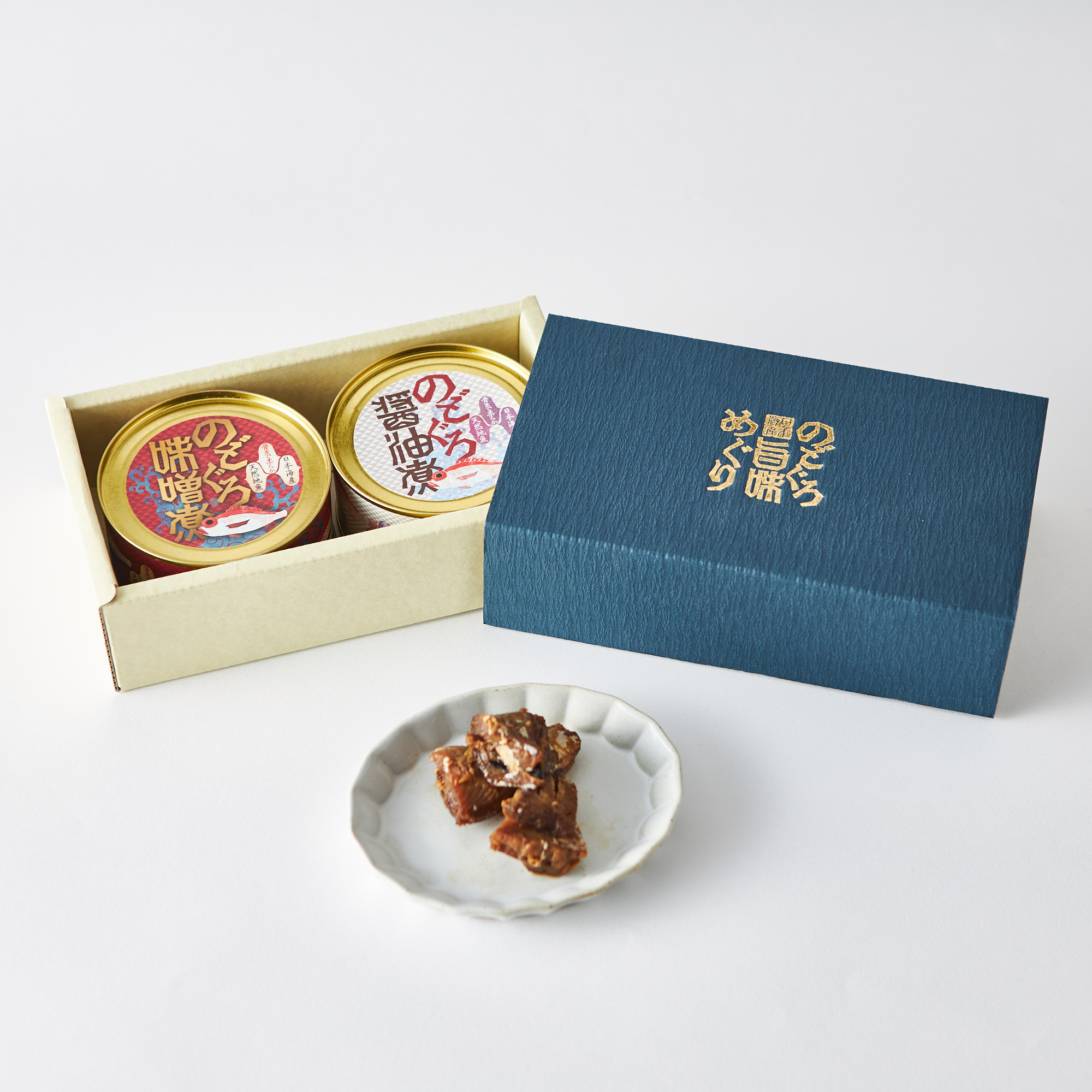 【晩酌のおともに】さくらさくロックグラスと選べるこだわりのおつまみ缶セット