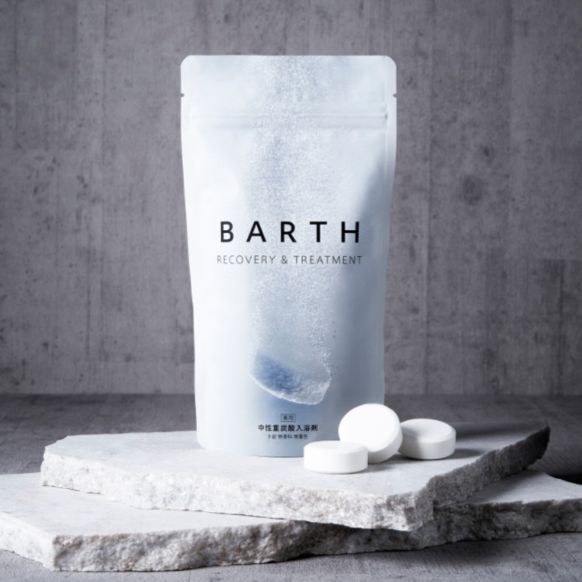 BARTH RECOVERY & TREATMENT 3袋セット 楽天市場】BARTH 中性重炭酸入浴剤 9錠 バース【公式店】 3回分