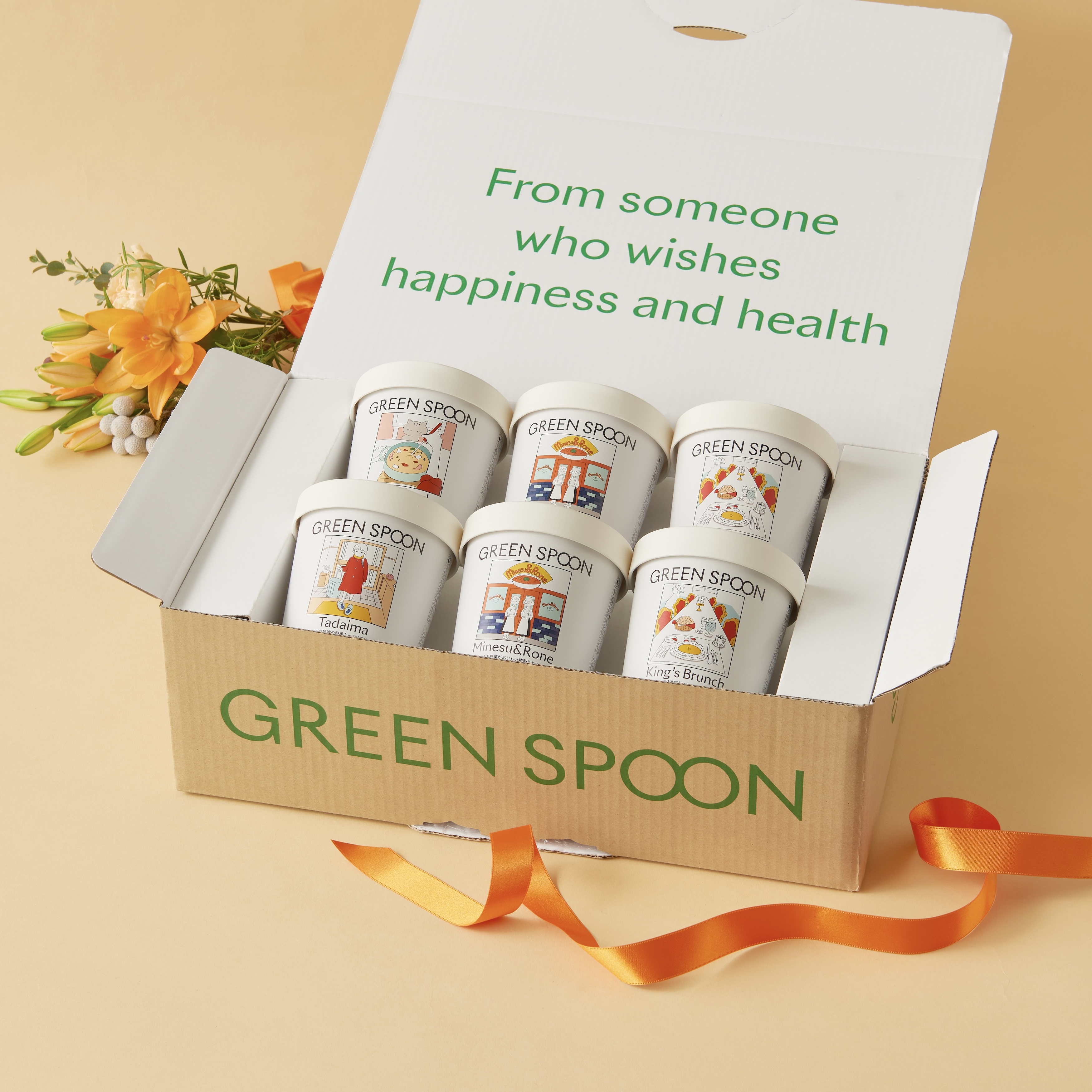 ごろごろ野菜スープギフト6⾷セット