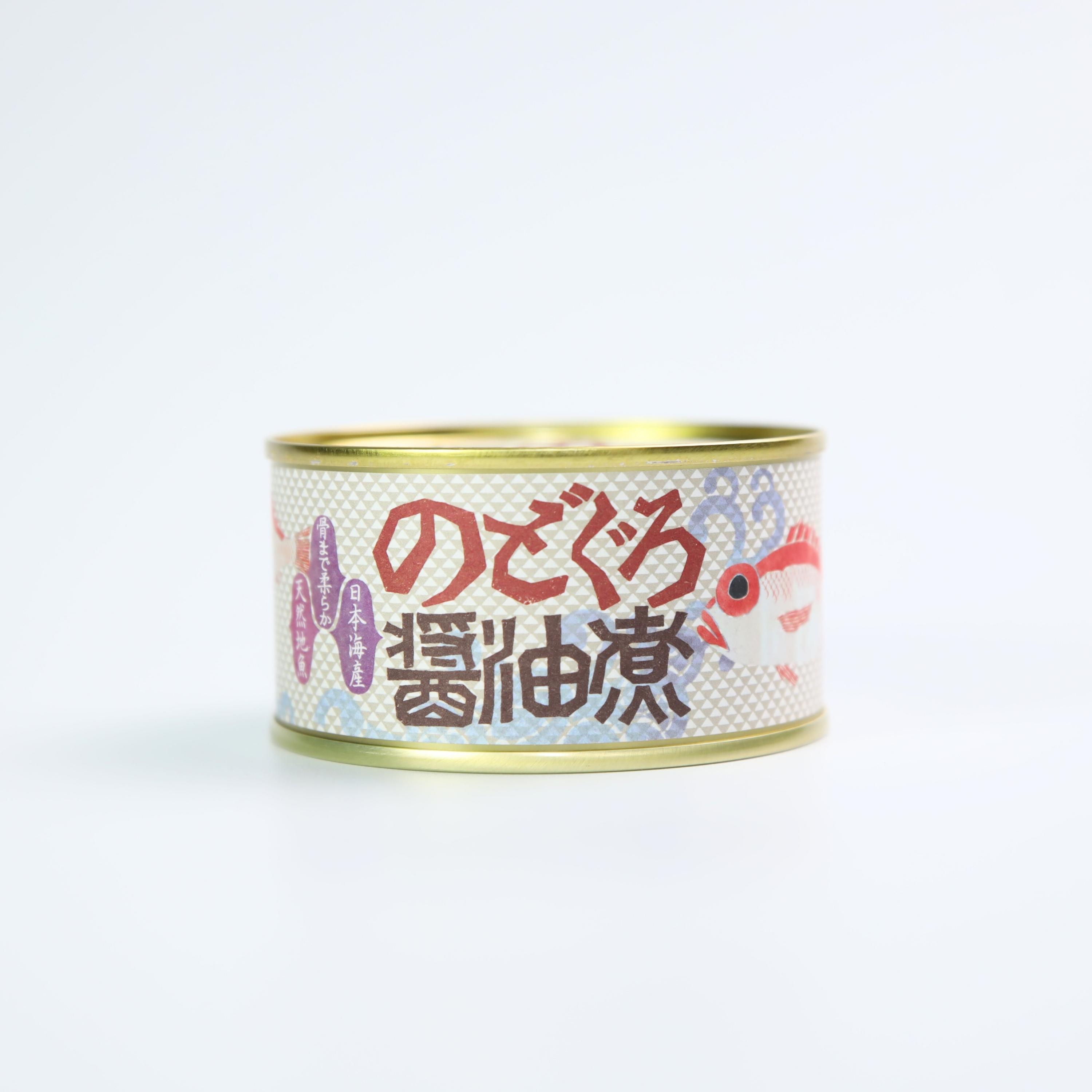 【本格的な味をお手軽に！】のどぐろ醤油煮（180g）