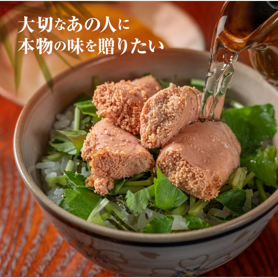【色んな味が楽しめる】高級海鮮お茶漬け10点セット
