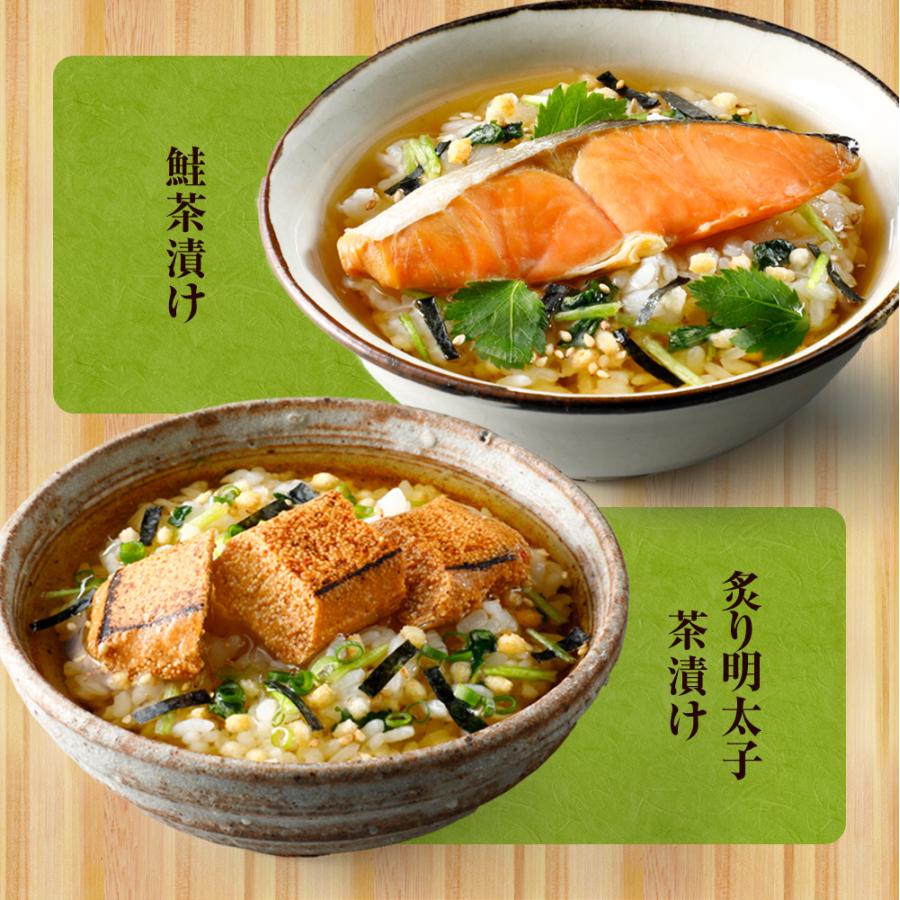 【色んな味が楽しめる】高級海鮮お茶漬け10点セット
