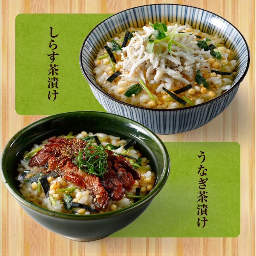 【色んな味が楽しめる】高級海鮮お茶漬け10点セット