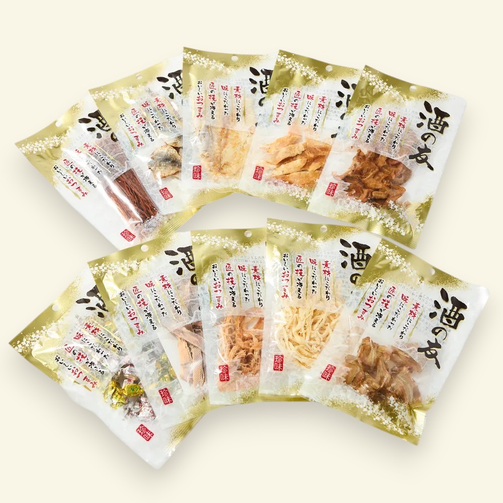 【厳選！お酒に合う】珍味おつまみ10点ギフトボックス