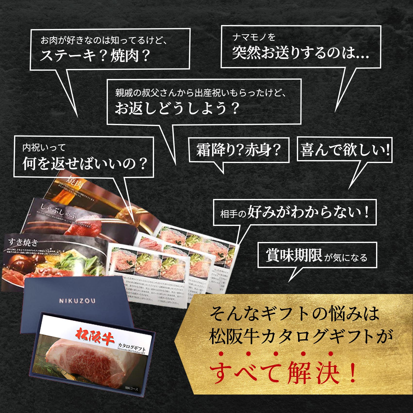 食品ma お肉 - mirabellor.com