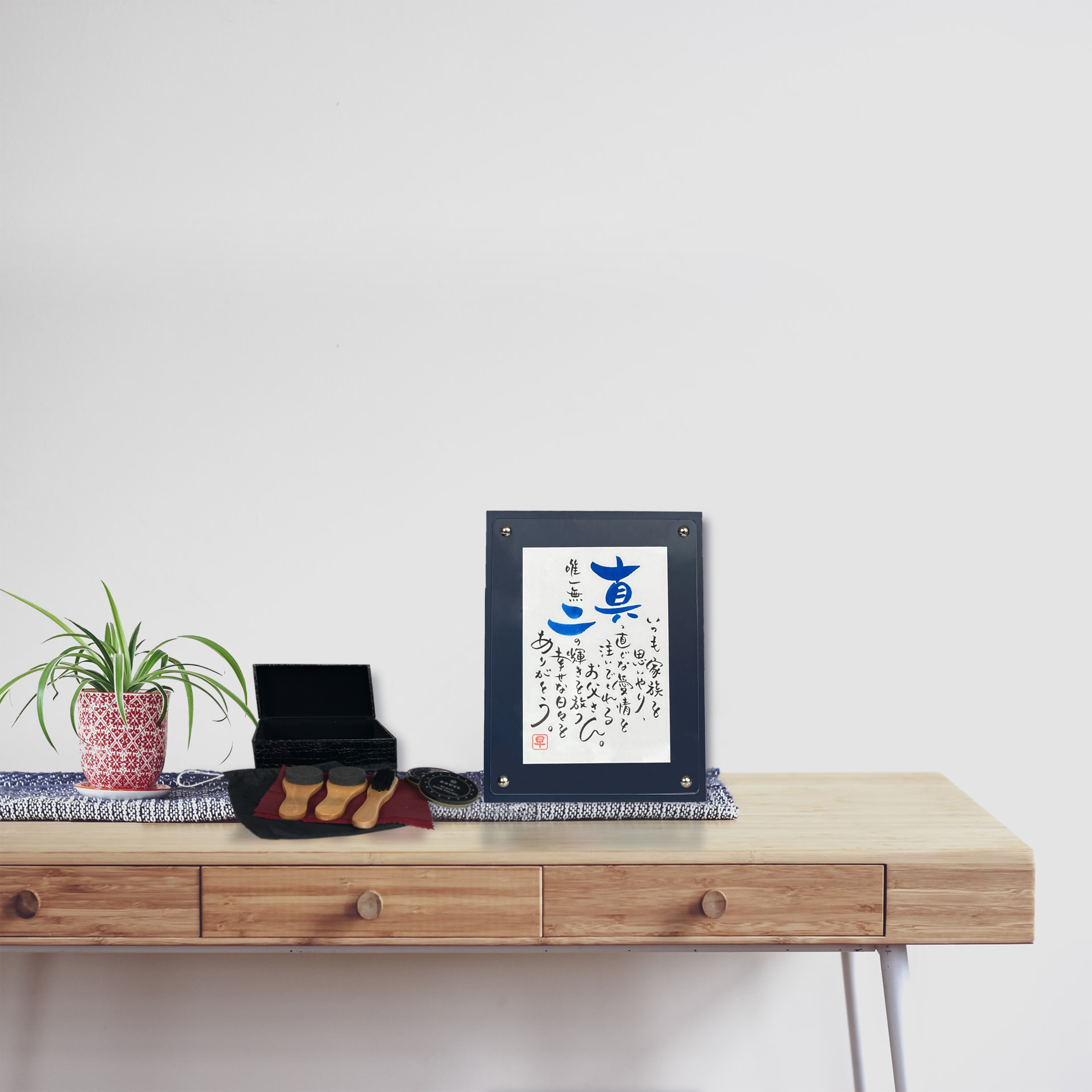 【父の日限定】ネームインポエム シューケアセット