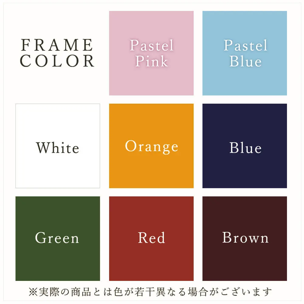 【父の日限定】ネームインポエム シューケアセット