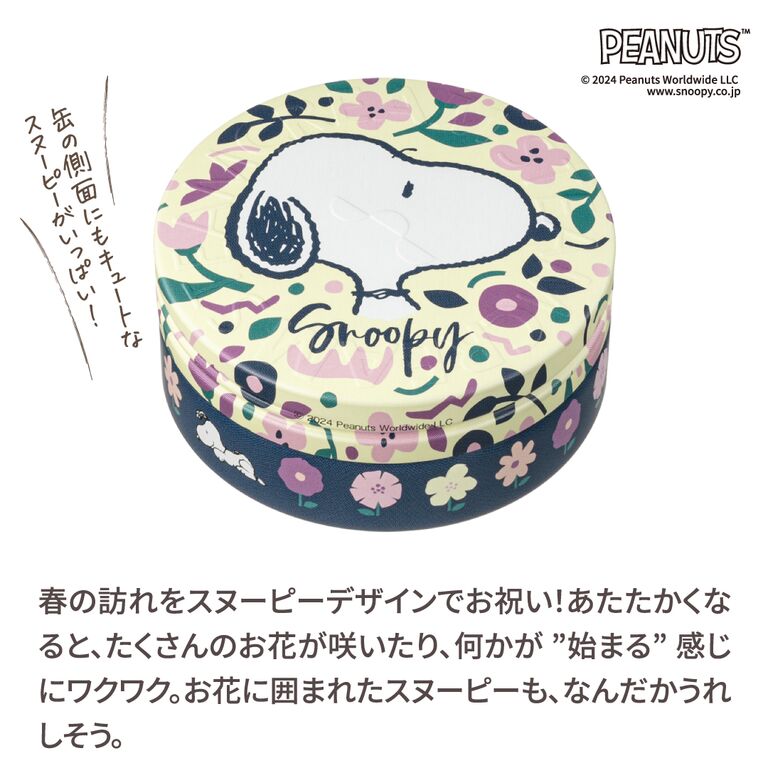 【ギフトBOX付】スチームクリーム