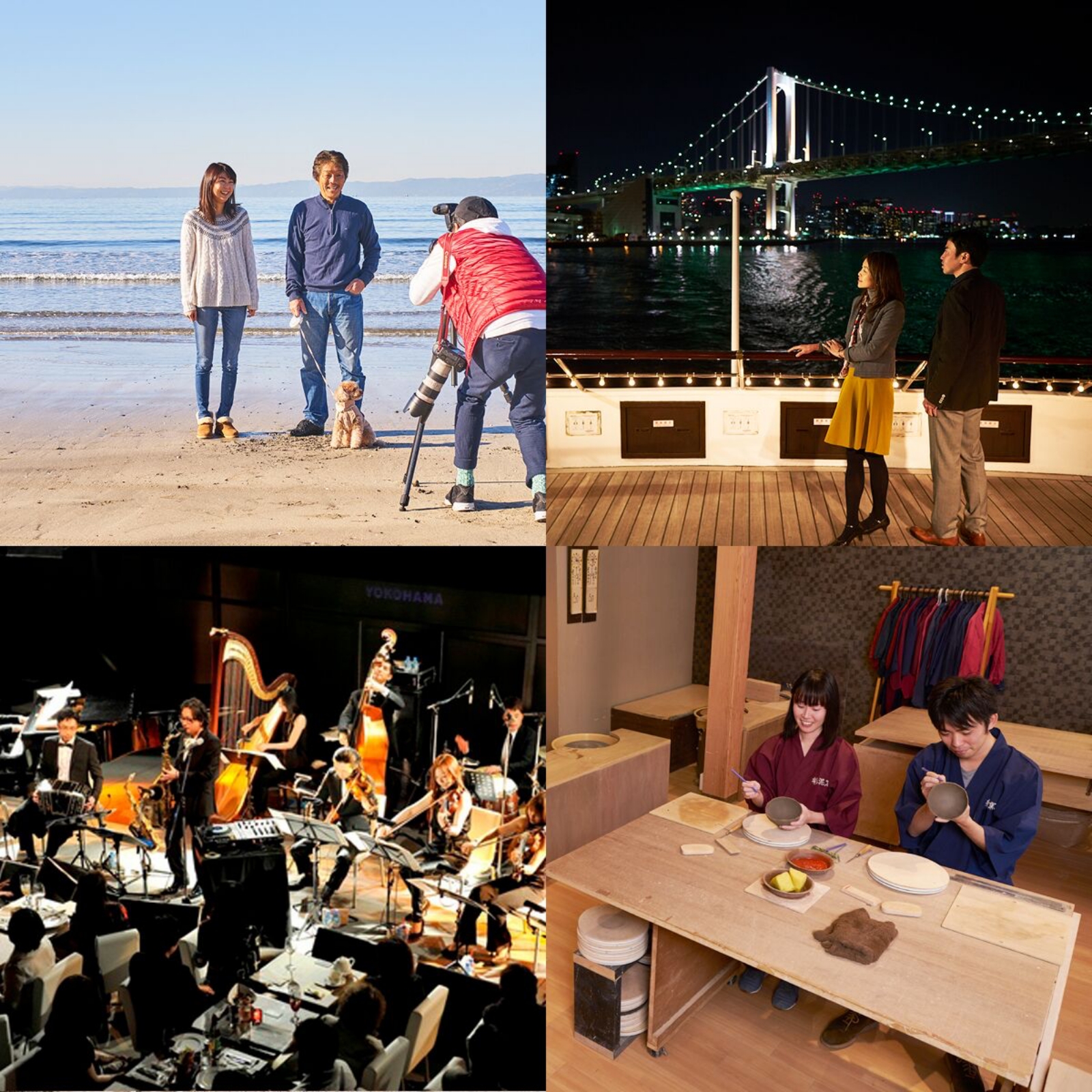 【ペア】2人のための体験カタログ　FOR2ギフト（BROWN）