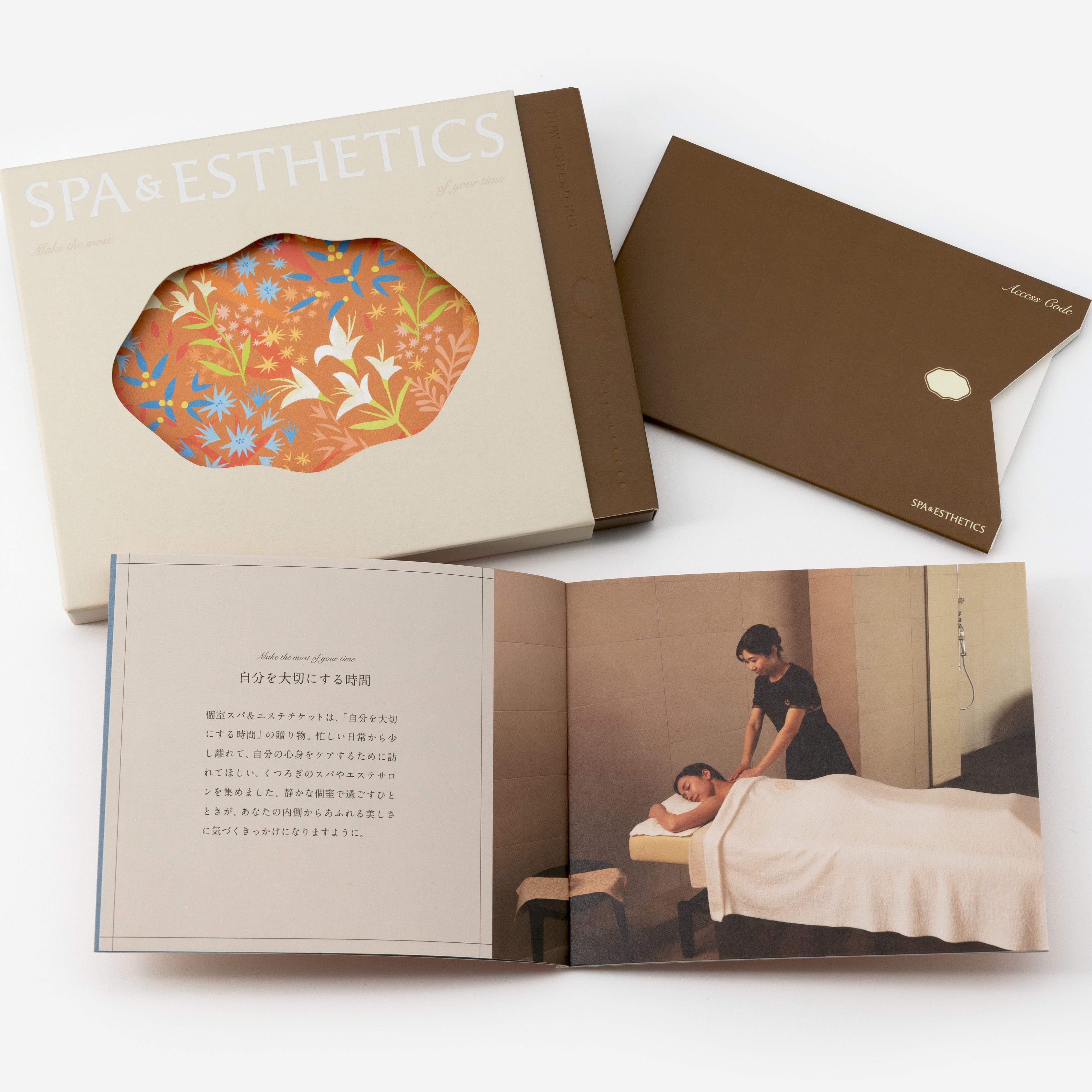 個室スパ＆エステチケット関西版PLUS | SOW EXPERIENCE（ソウ