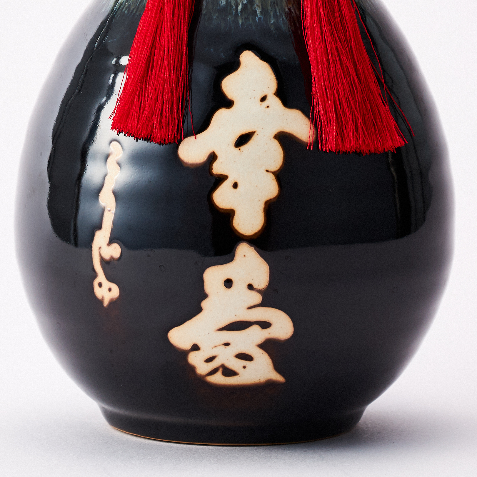 薩摩宝山　幸寿