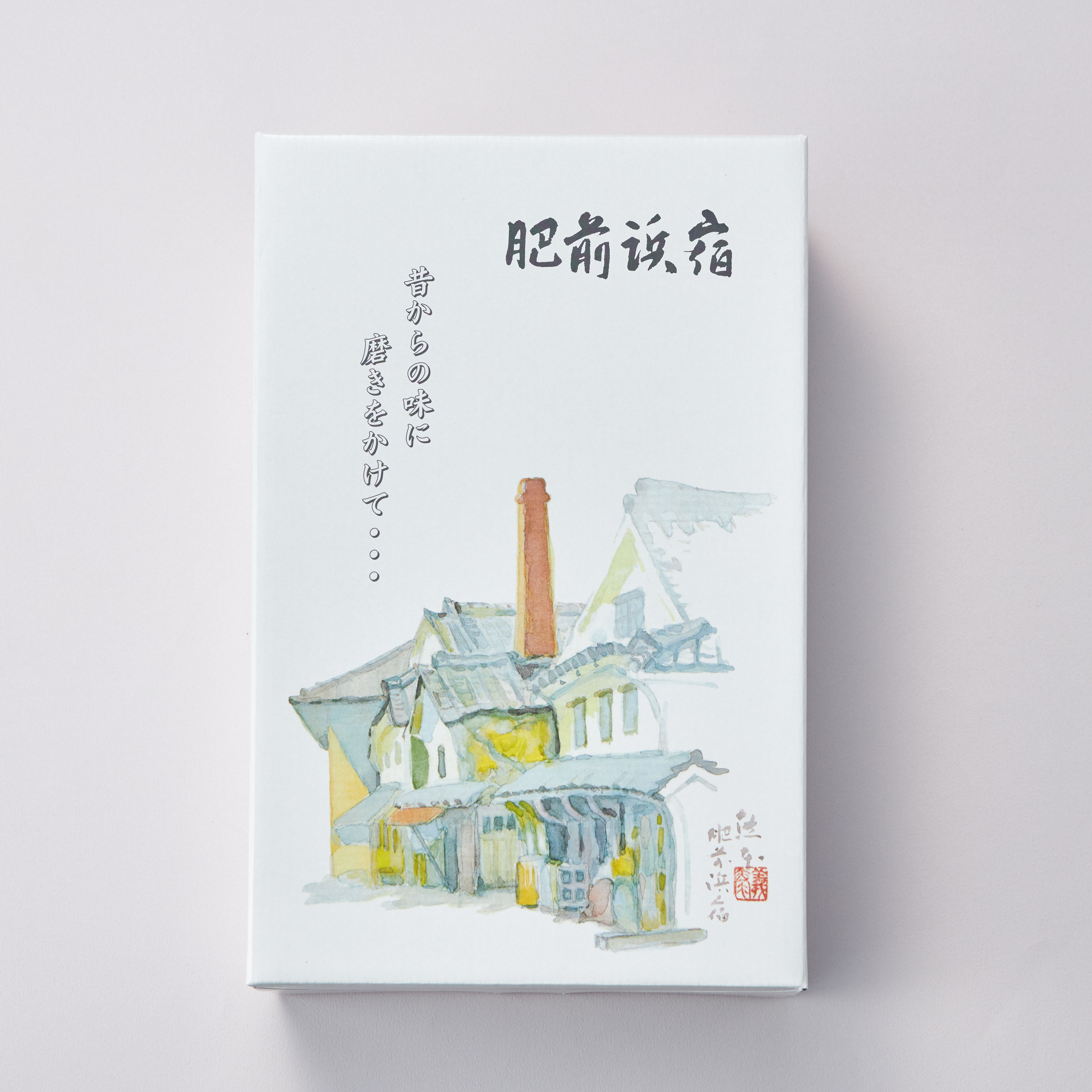 光武酒造 モンドセレクション金賞受賞酒セット