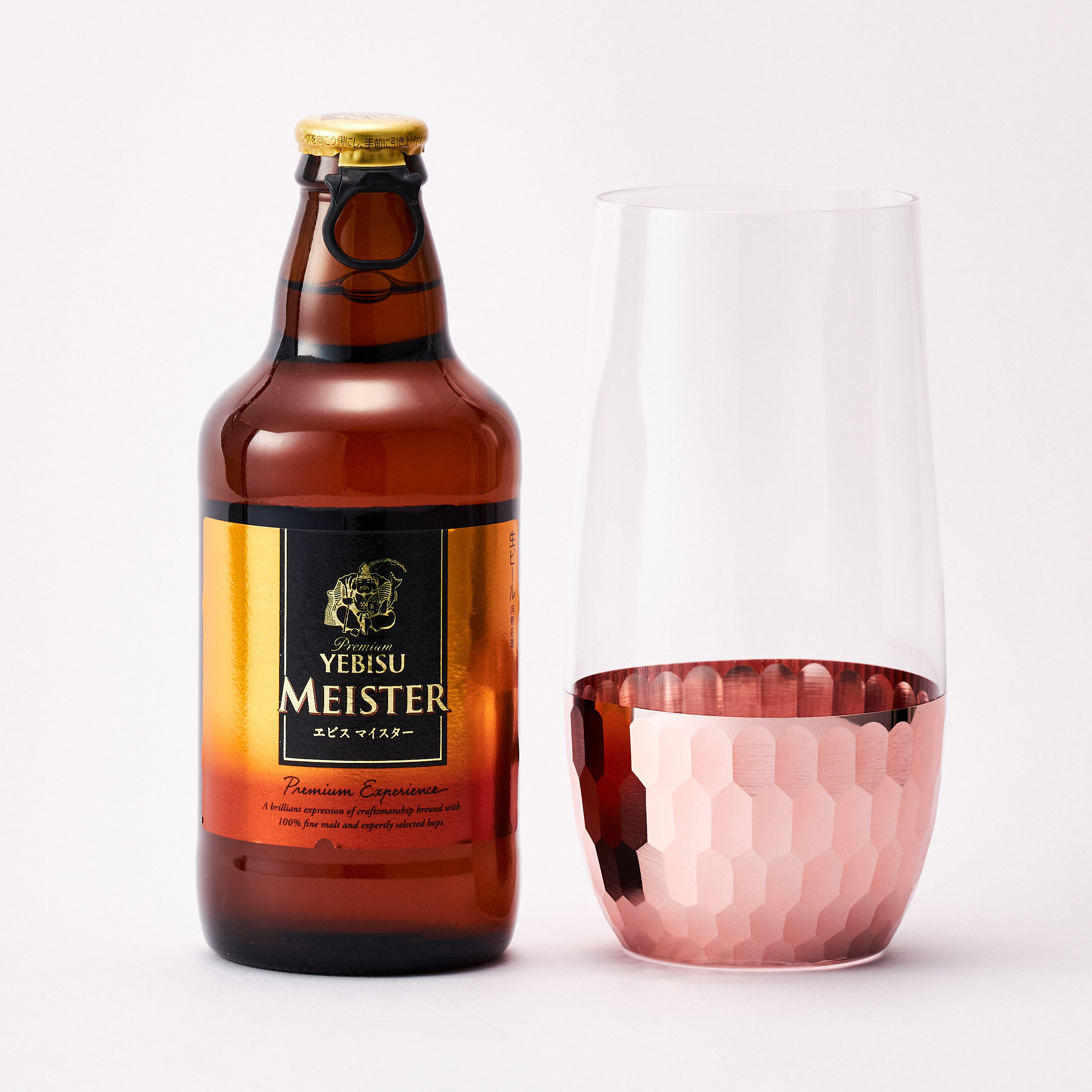 サッポロ ヱビス マイスター瓶セット