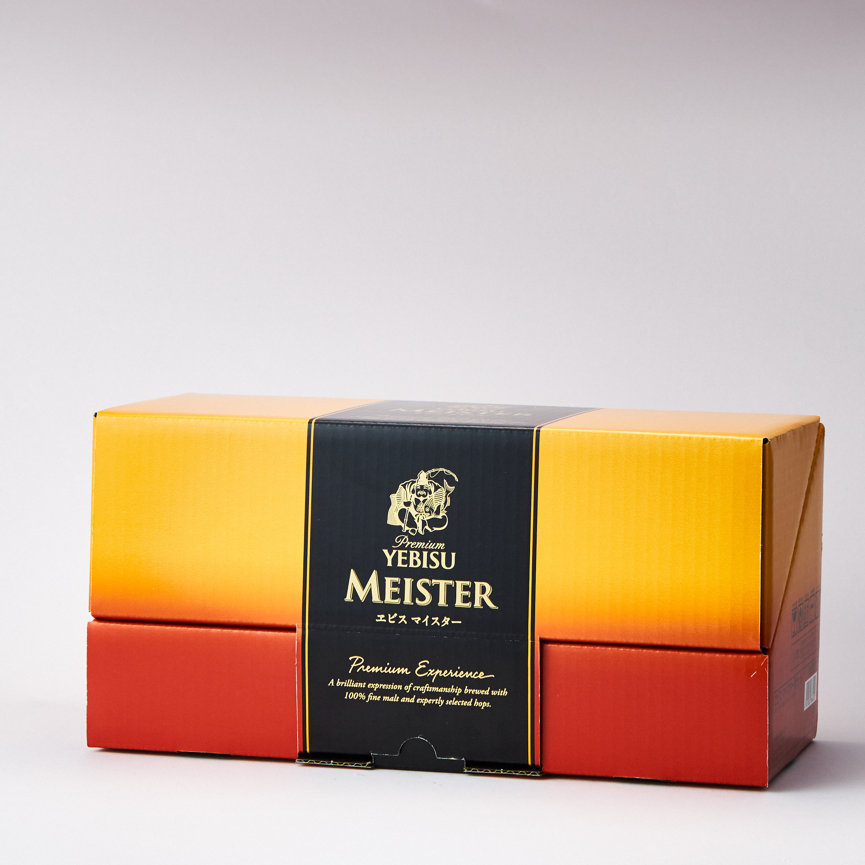 サッポロ ヱビス マイスター瓶セット