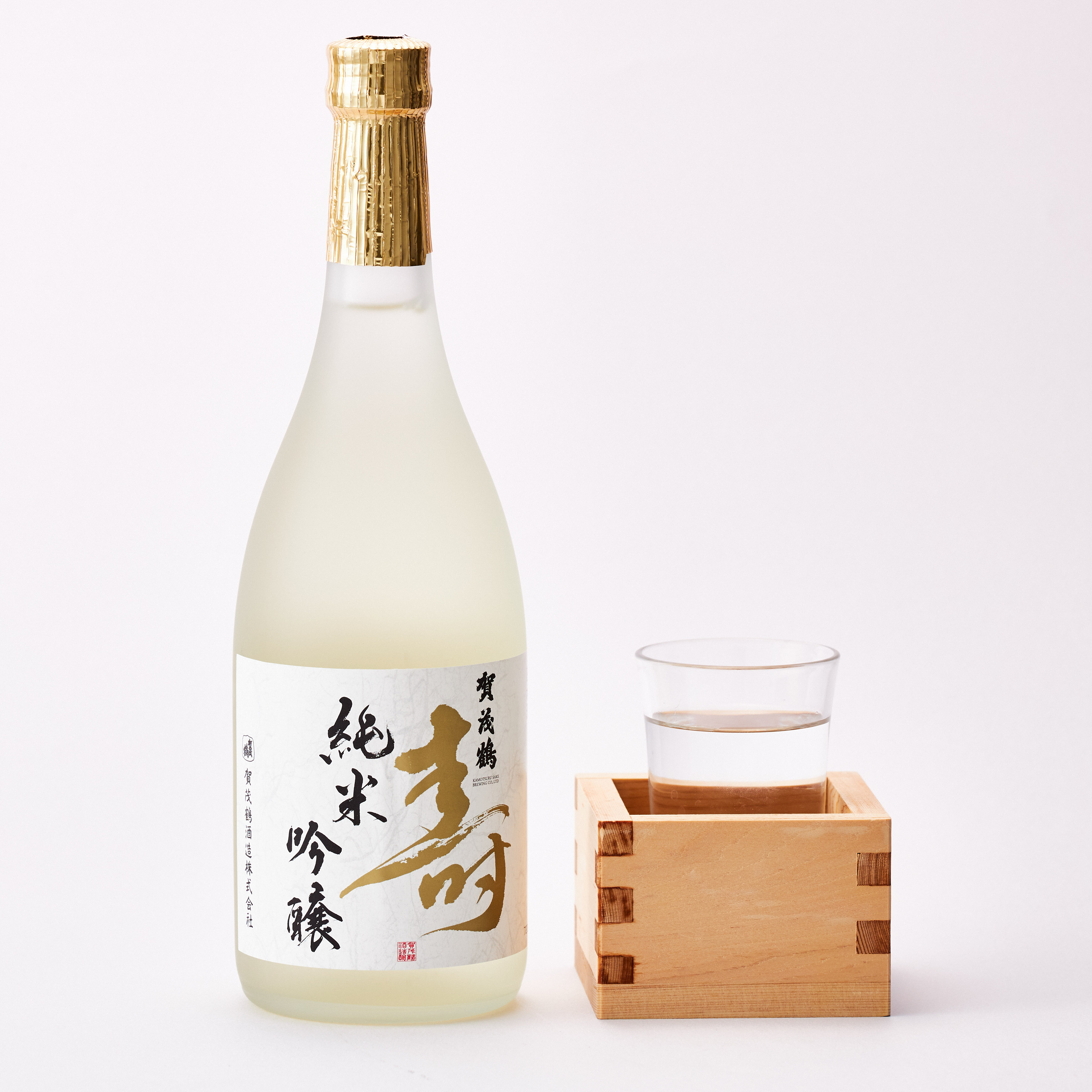 賀茂鶴　鶴寿セット