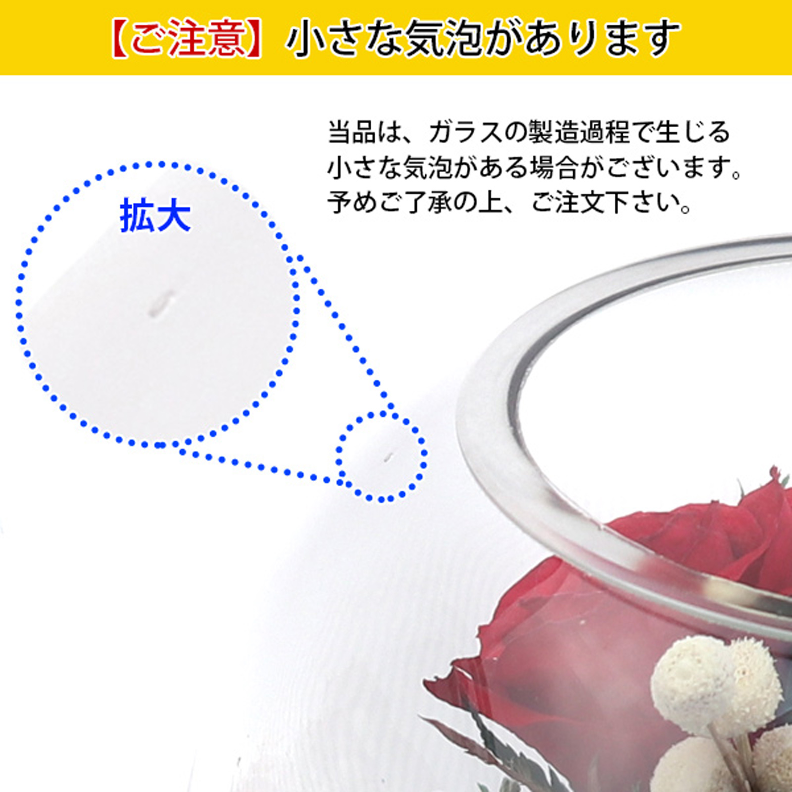 HAPPYマザーフラワー 【名入れあり：1週間発送】