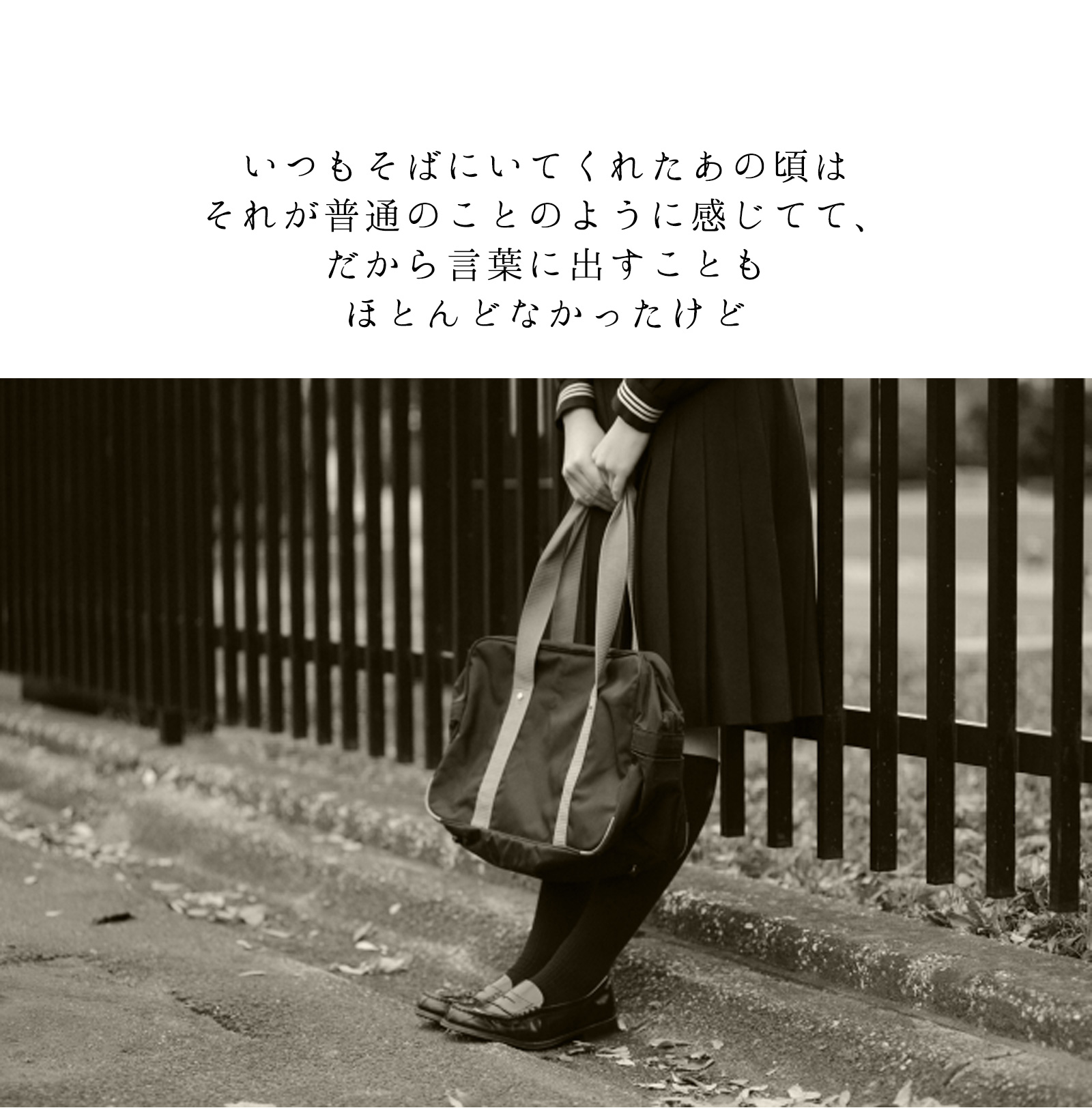 名前ポエム（千代額入り）