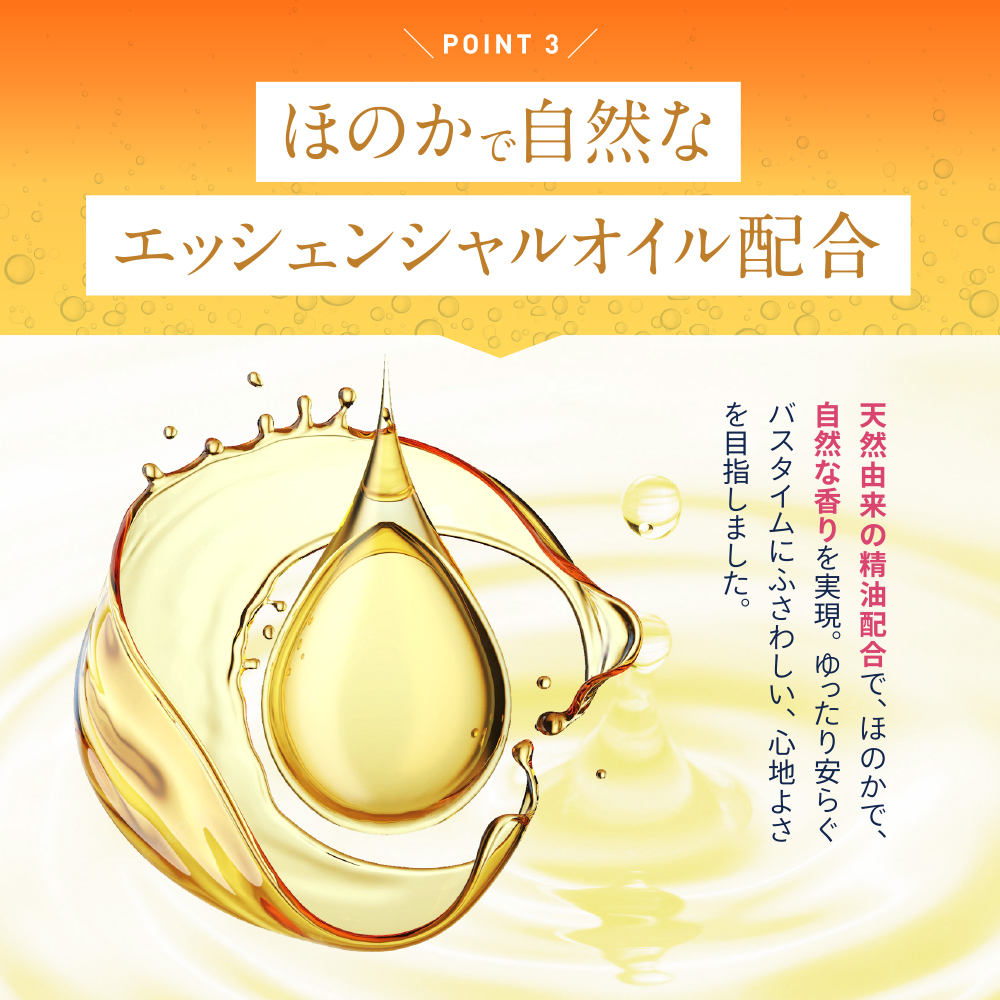 【猫好きな方へ】カラフルなバスボムと猫ハンカチ