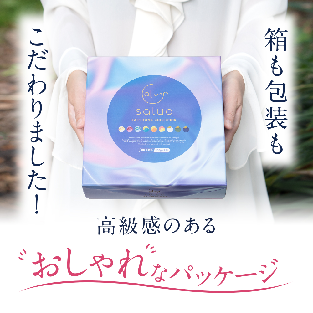 【猫好きな方へ】カラフルなバスボムと猫ハンカチ