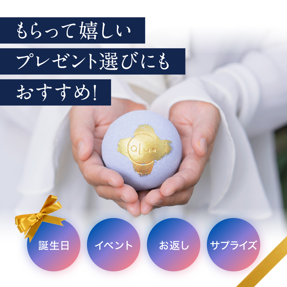 【猫好きな方へ】カラフルなバスボムと猫ハンカチ