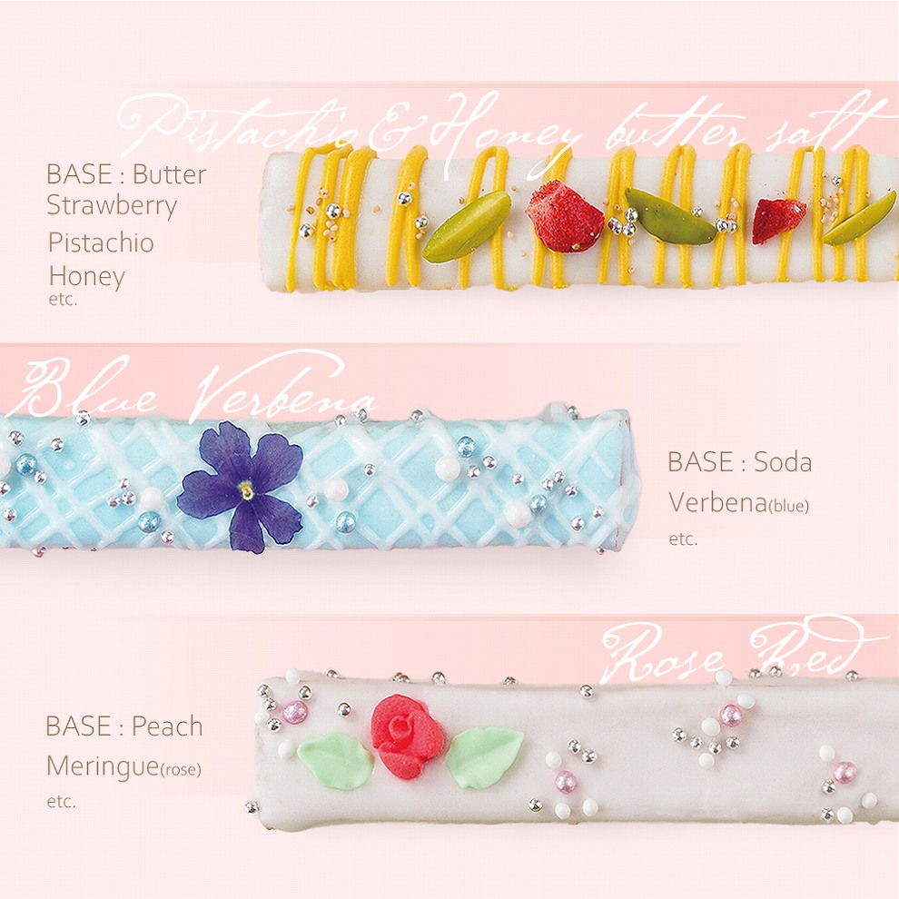 【数量限定/常温OK】スティックラスク10本入　フルール